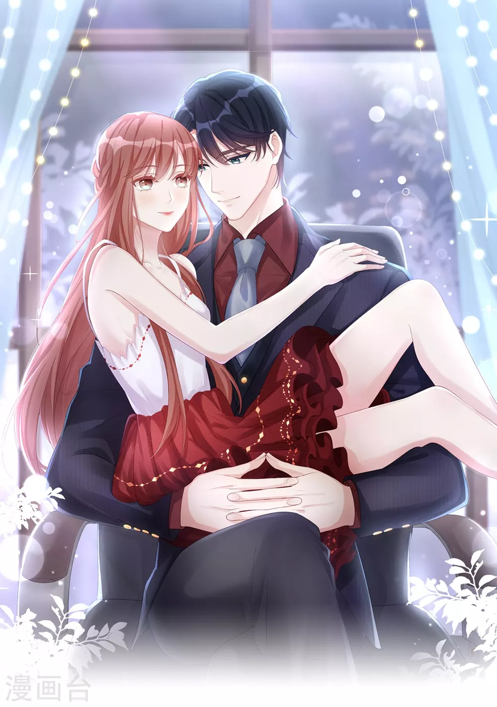 第71话 季尧要展现实力了~-第71话