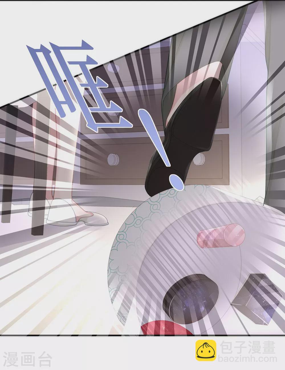 第71话 季尧要展现实力了~-第71话