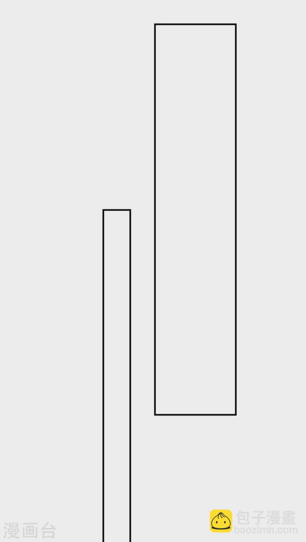 第71话 季尧要展现实力了~-第71话