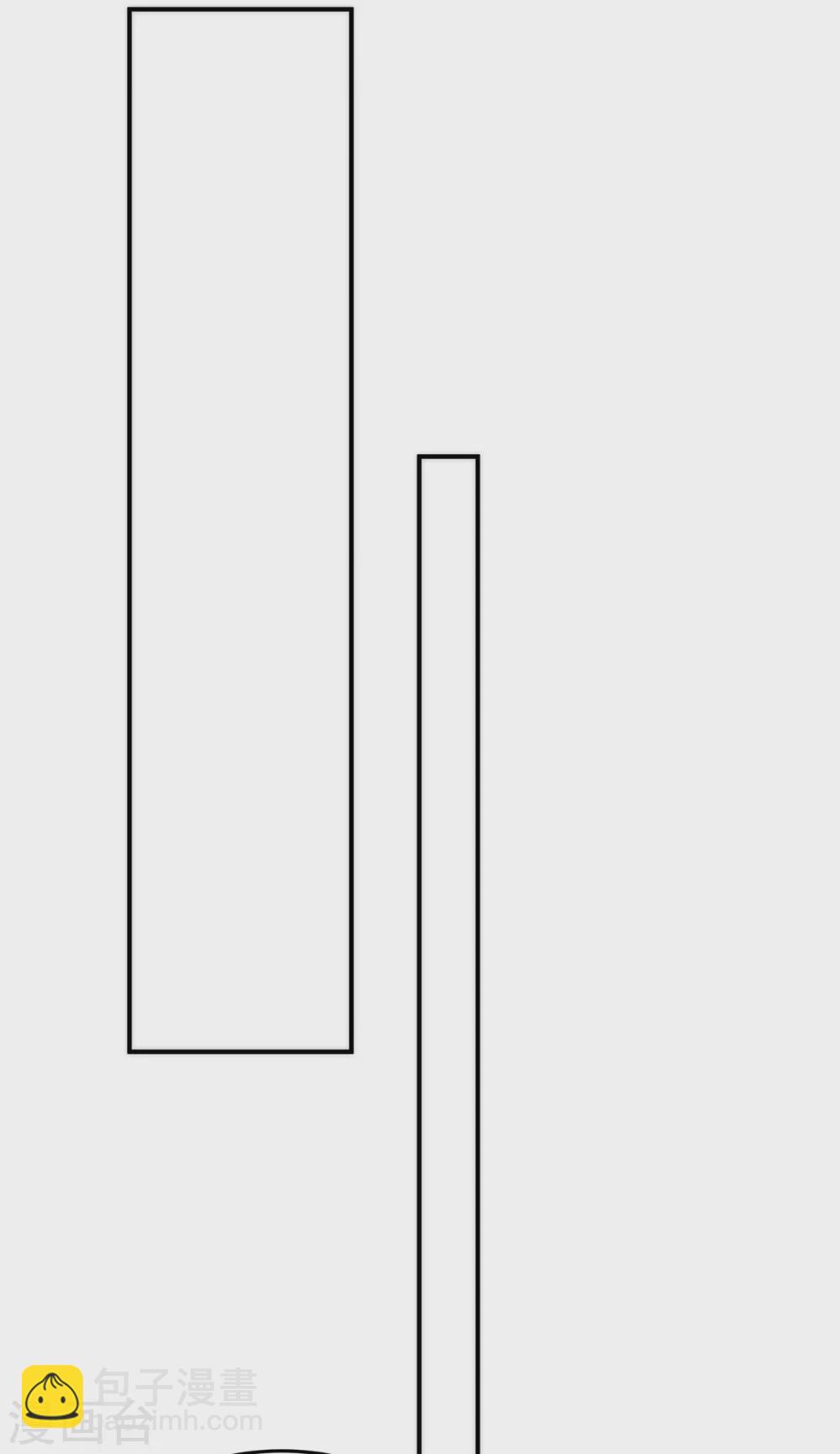 第71话 季尧要展现实力了~-第71话