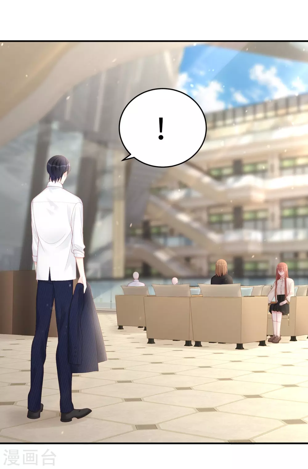 第75话 小笛，等我！-第75话