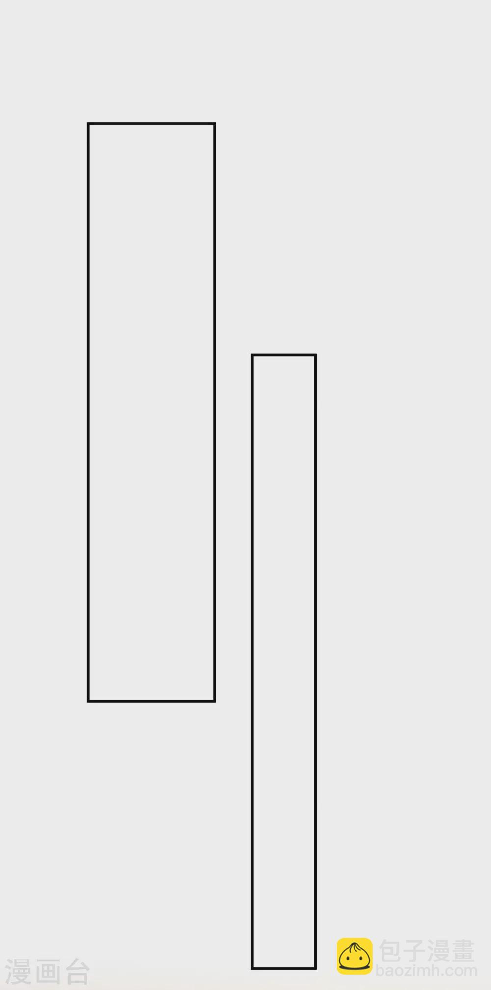 第75话 小笛，等我！-第75话