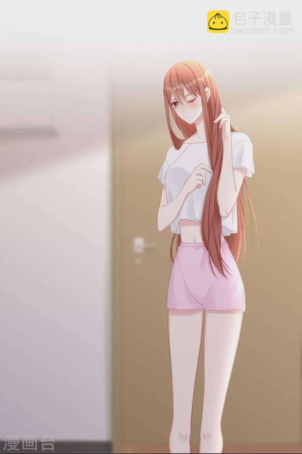 第77话 你会睡得更舒服-第77话