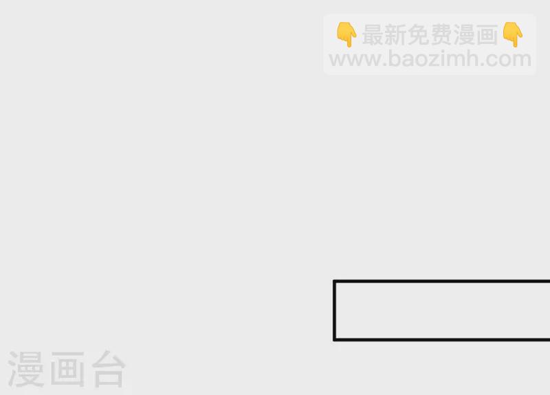 第89话 怎么能让我这么担心-第89话