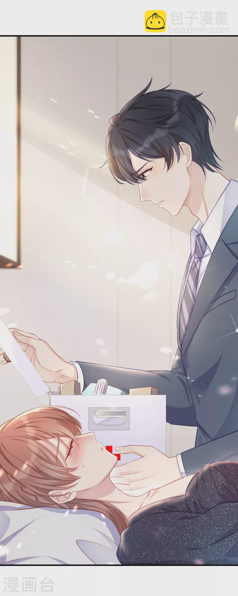 第89话 怎么能让我这么担心-第89话