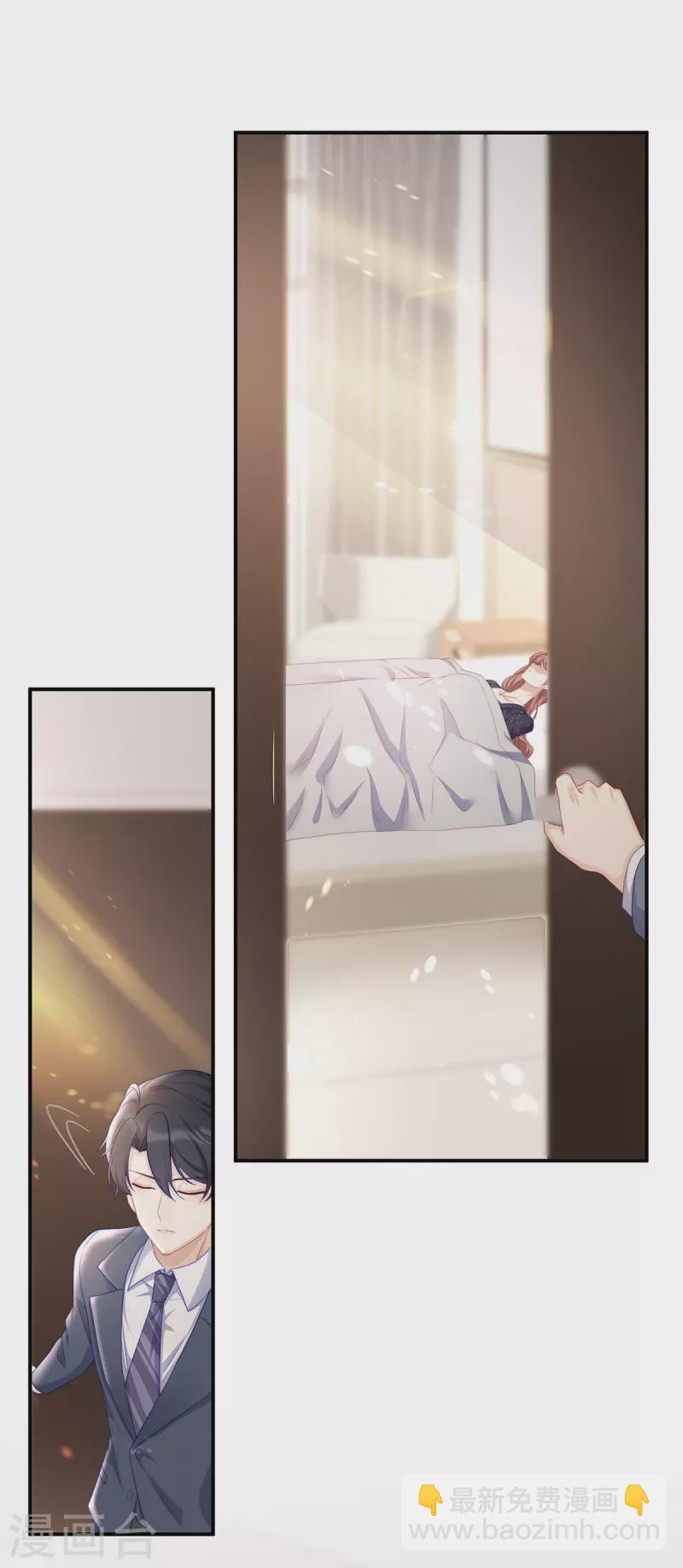 第89话 怎么能让我这么担心-第89话