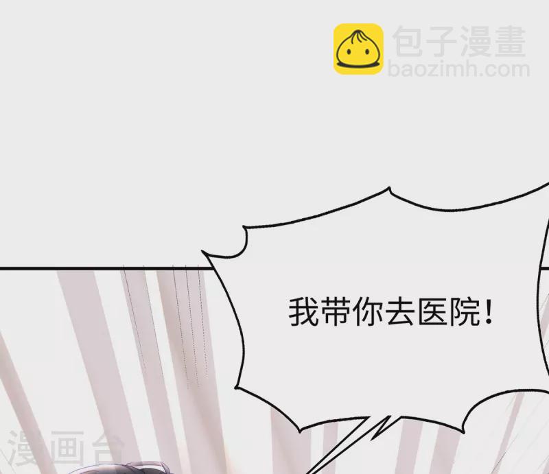 第89话 怎么能让我这么担心-第89话