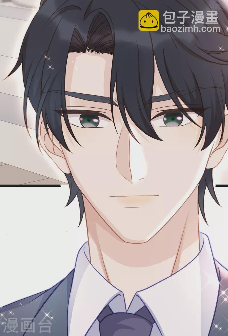 第95话 计划提前开始-第95话