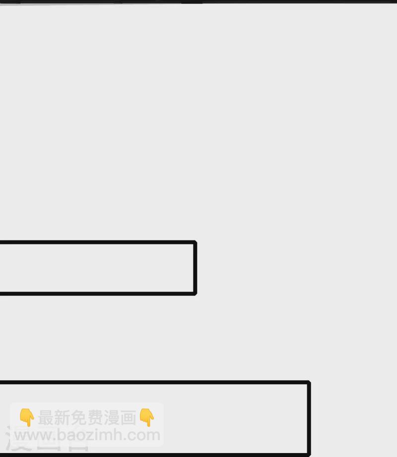 第95话 计划提前开始-第95话