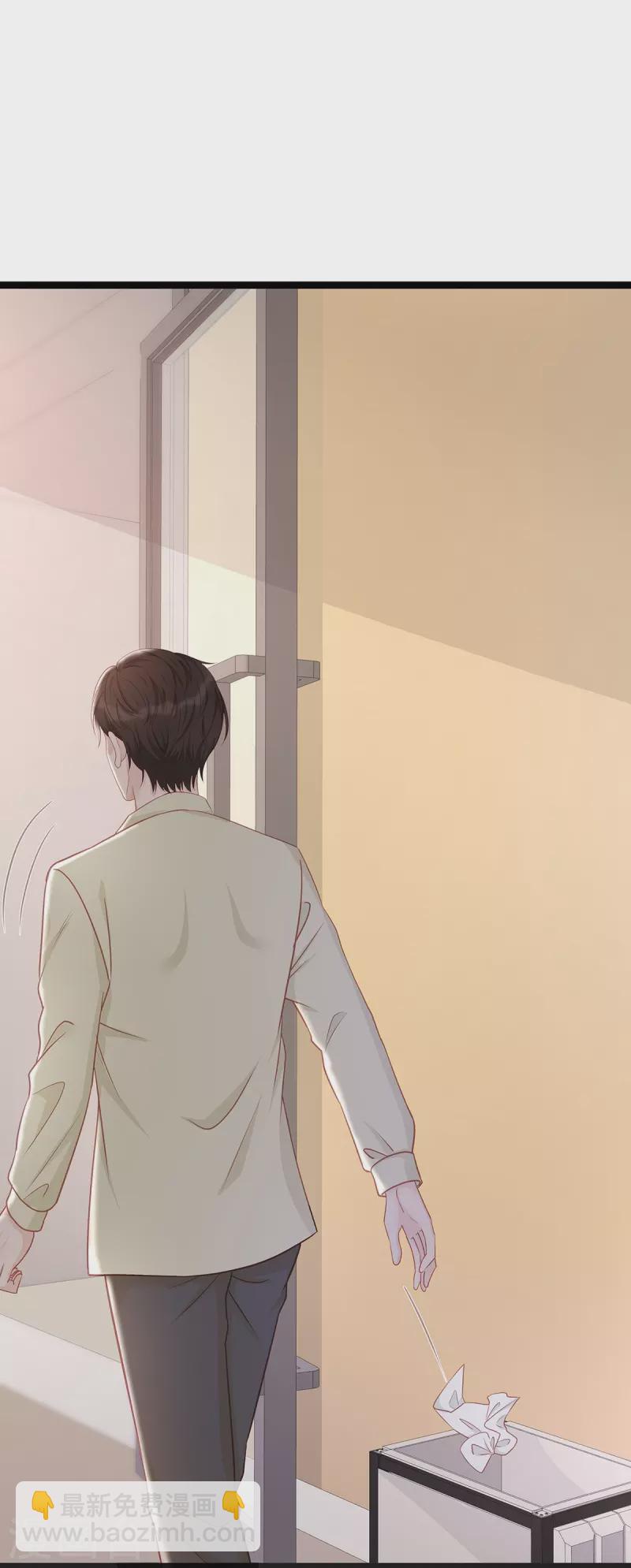 第95话 计划提前开始-第95话