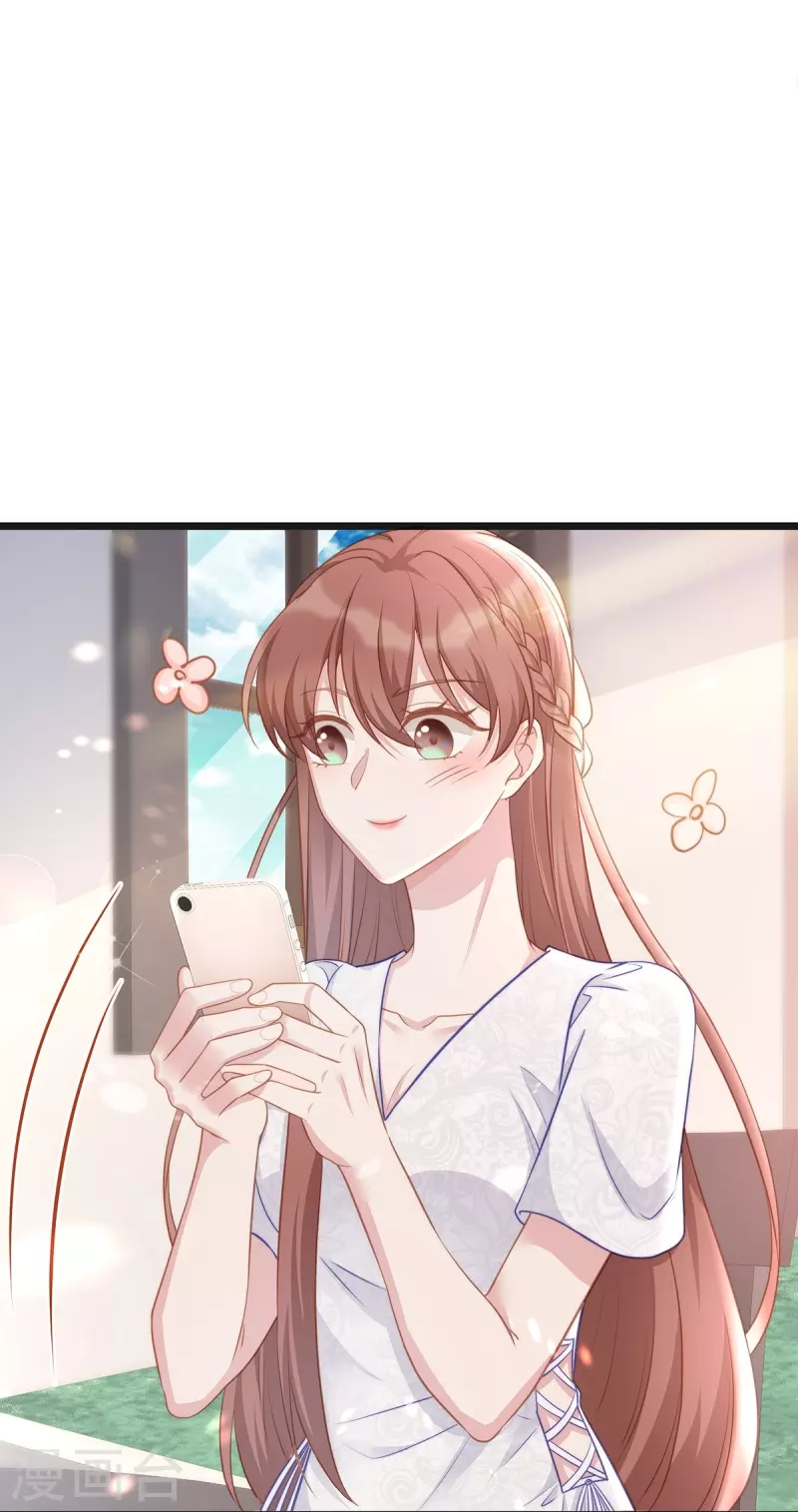 第95话 计划提前开始-第95话