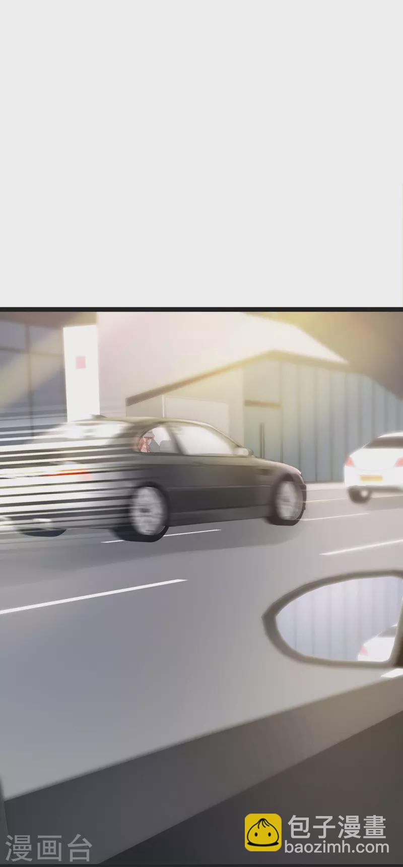 第97话 陶笛出车祸了！-第97话