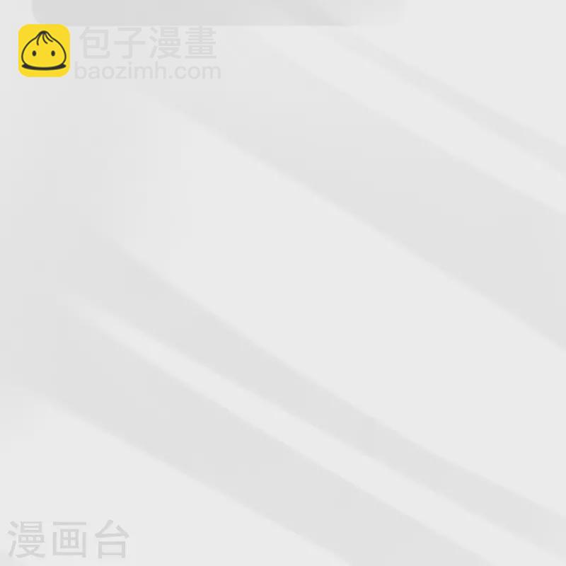 第97话 陶笛出车祸了！-第97话