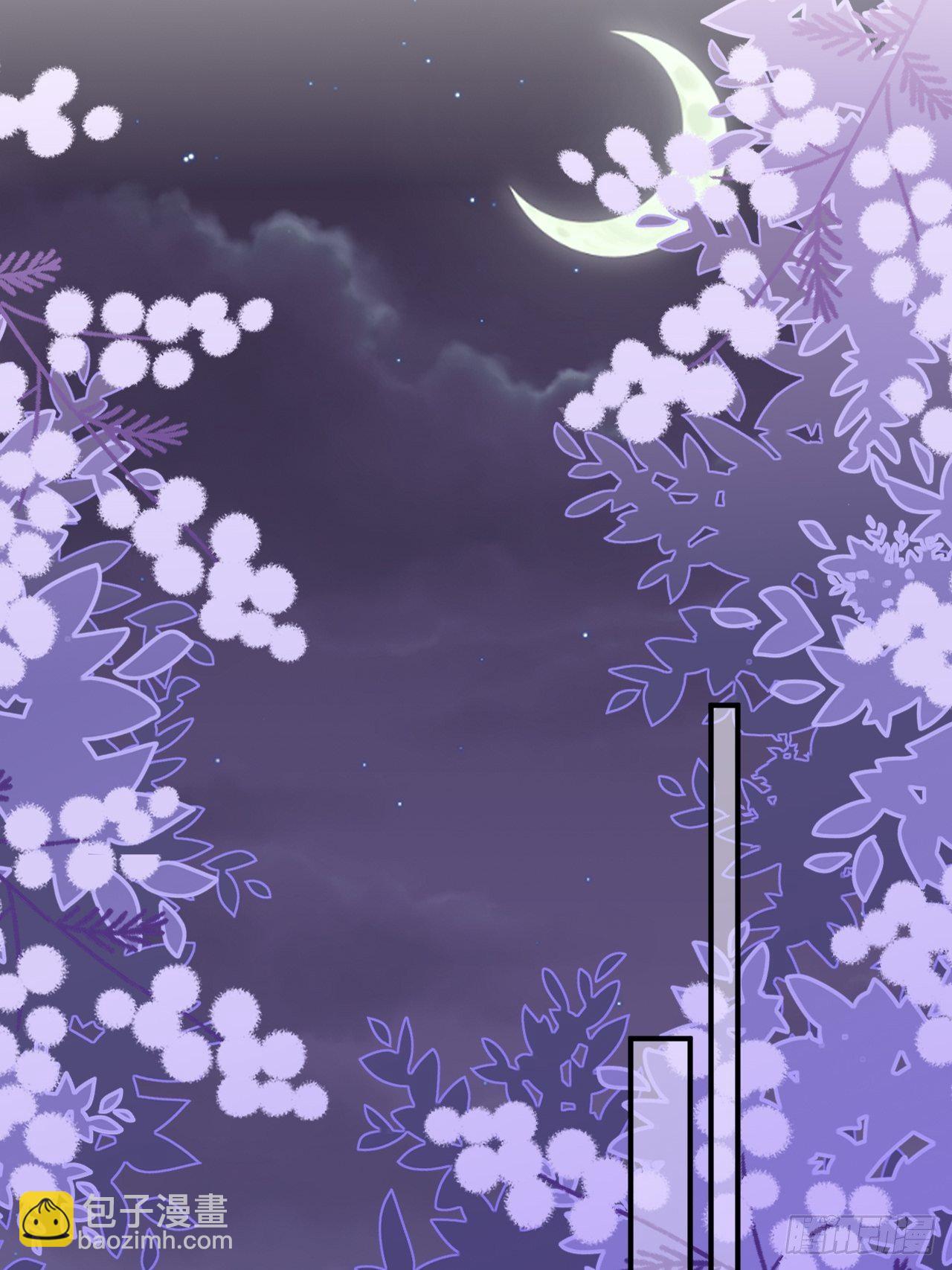 第8话  他脾气可真臭-第11话