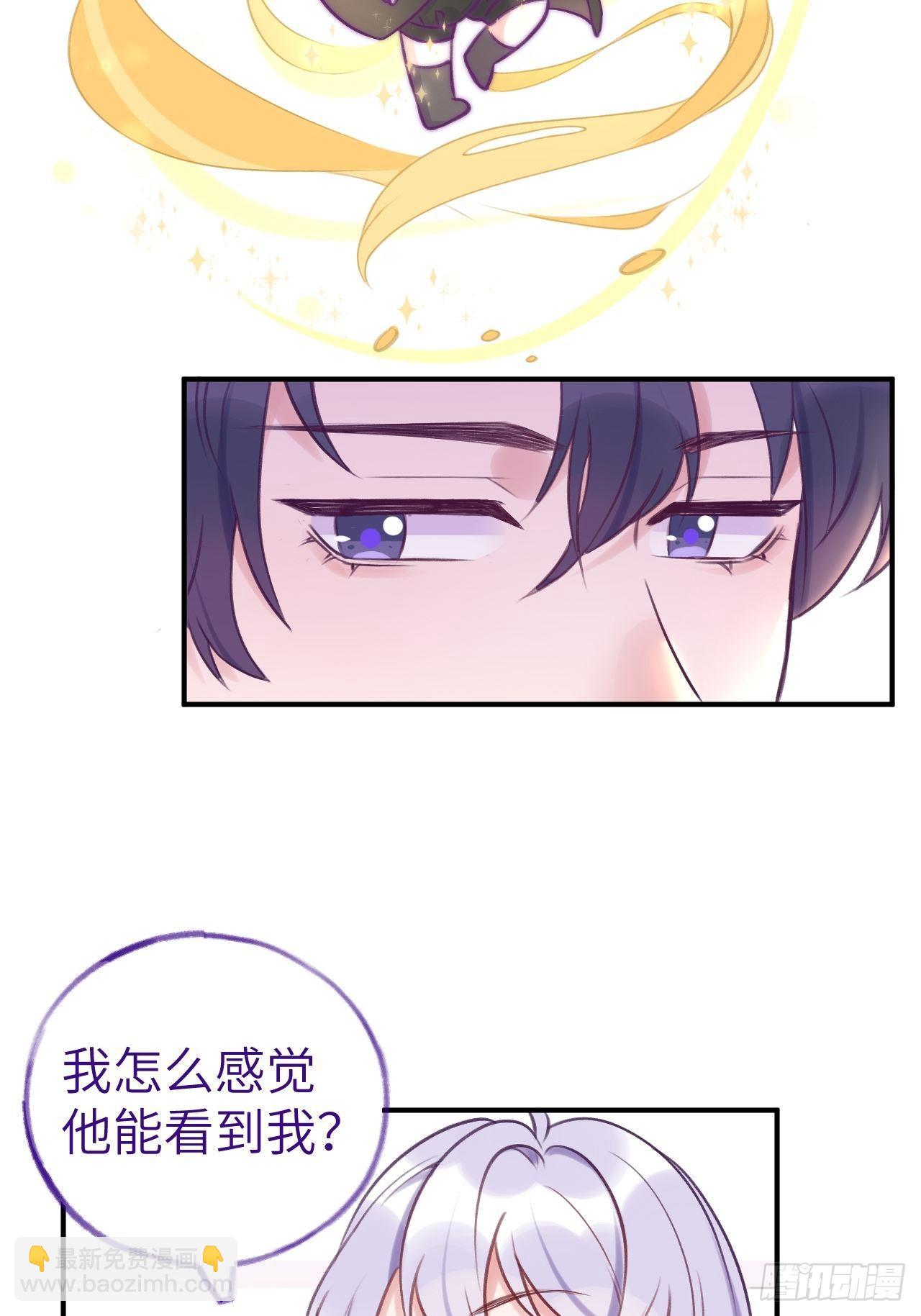 第8话  他脾气可真臭-第11话