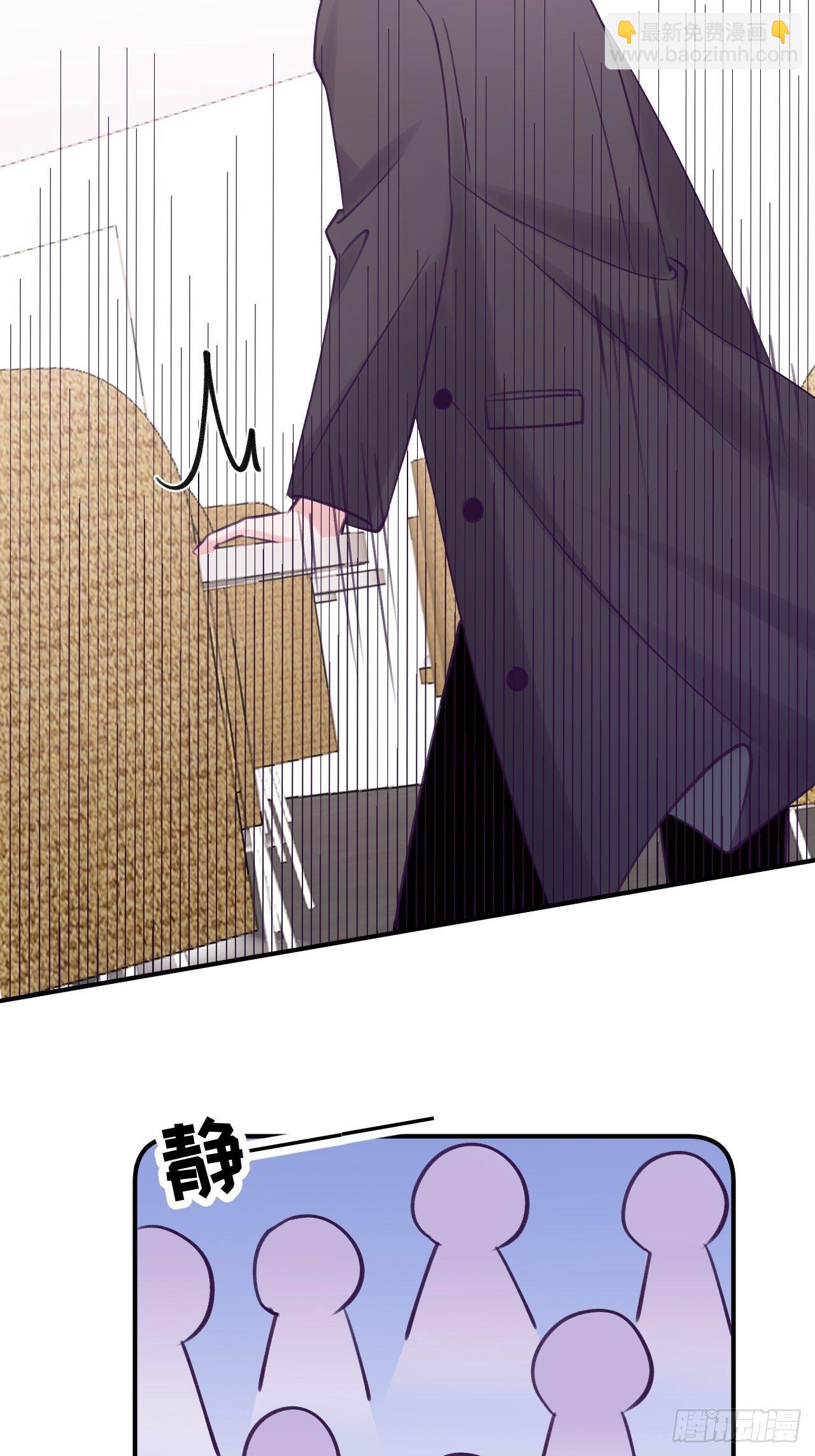 第8话  他脾气可真臭-第11话