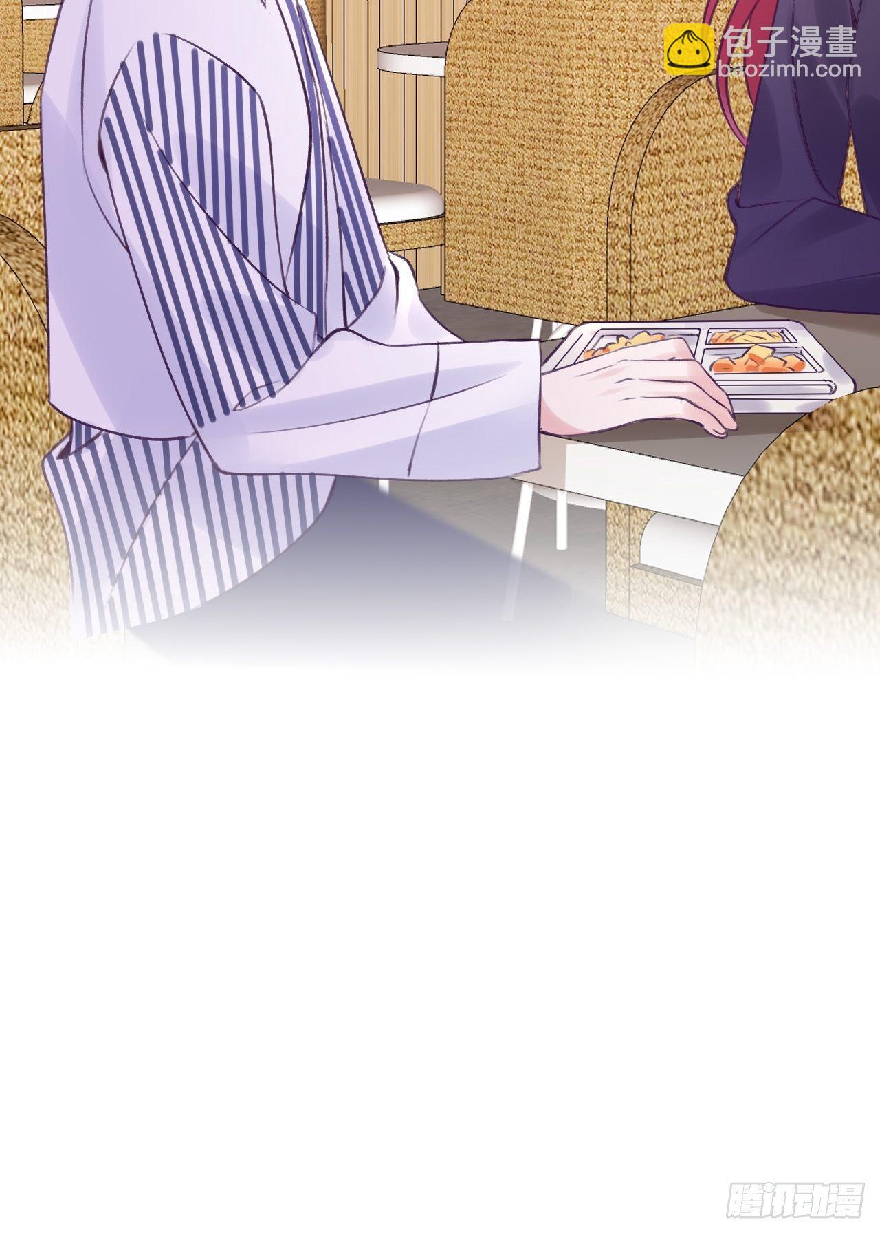 第8话  他脾气可真臭-第11话