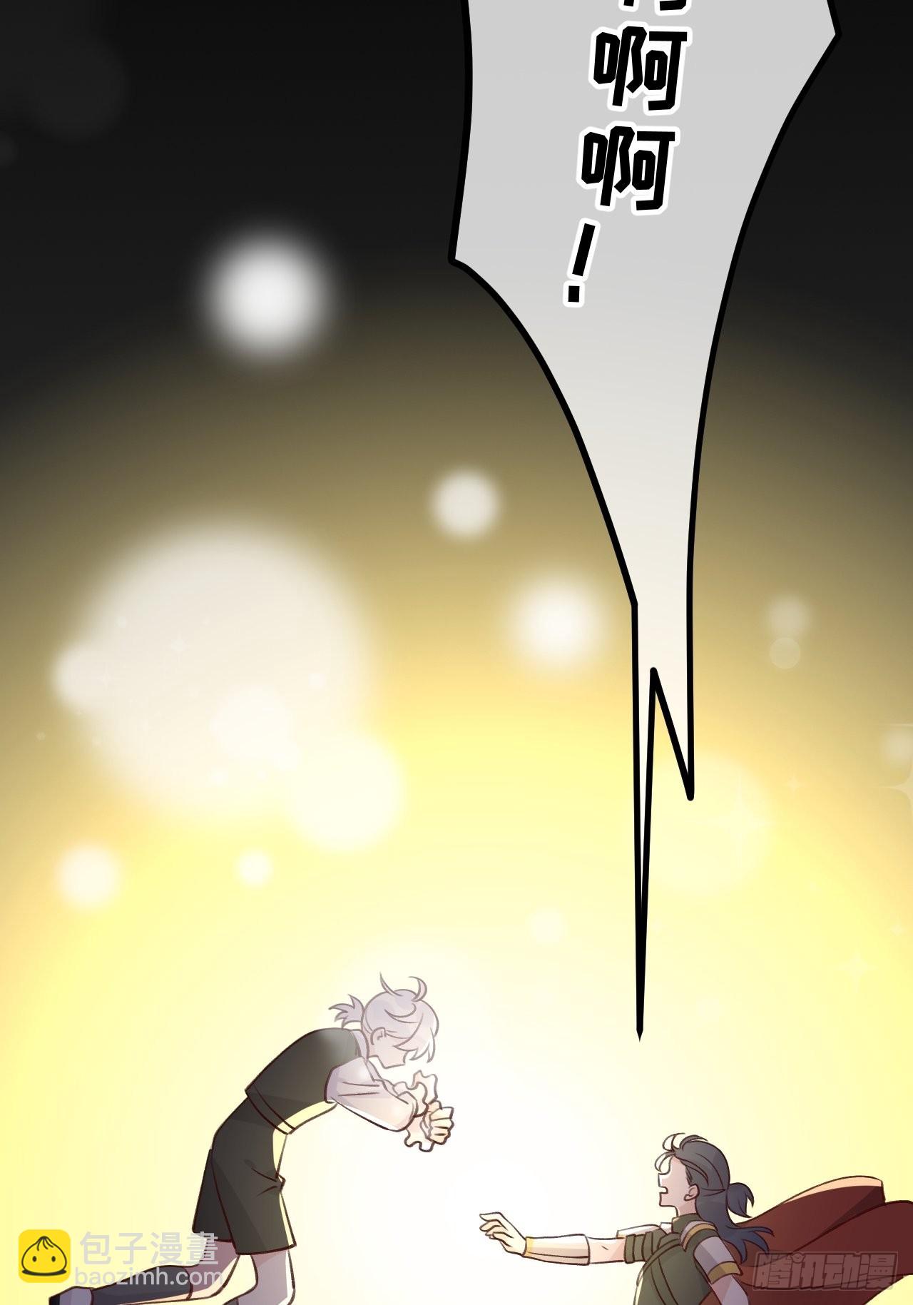 第94话 崽崽恢复记忆-第101话