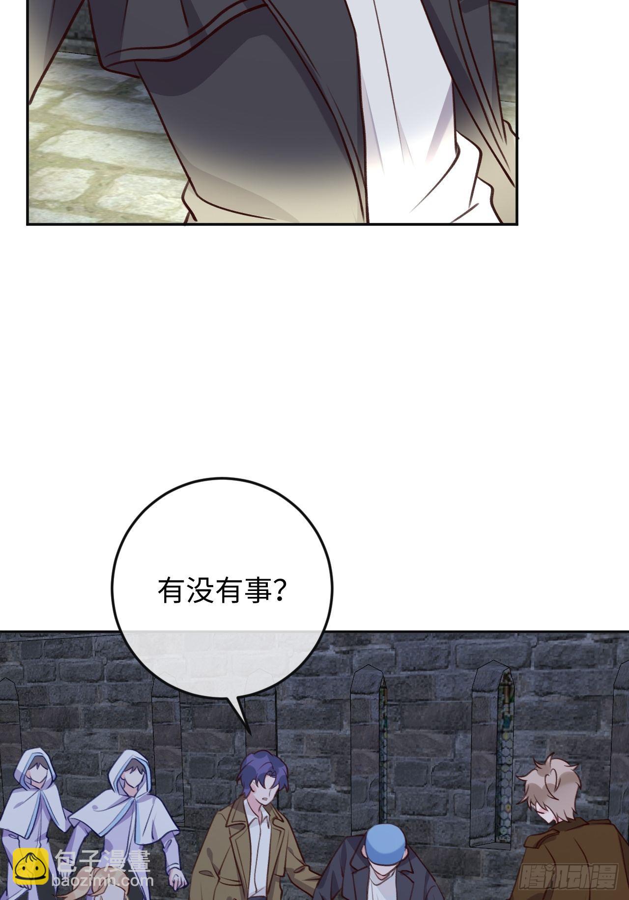 第96话  悲剧的傀儡-第103话