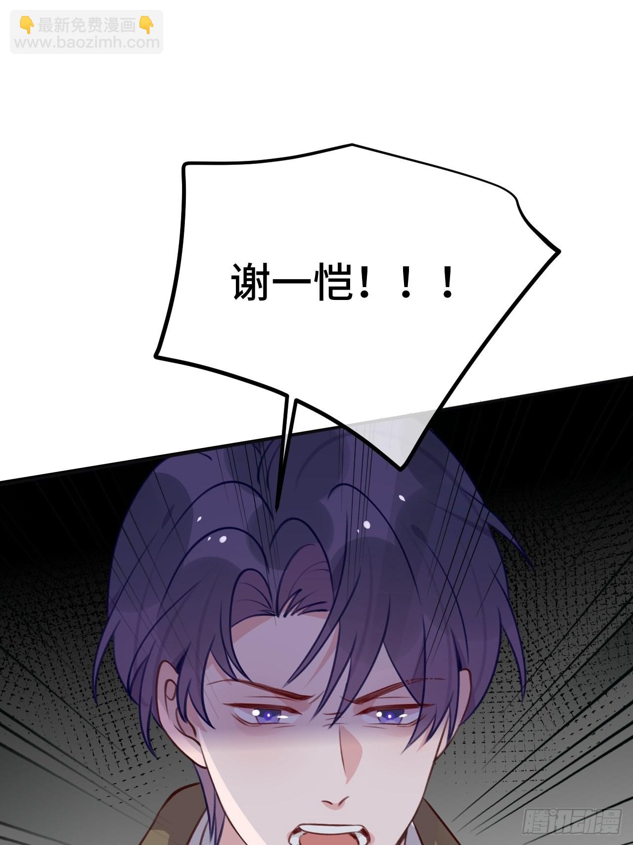 第96话  悲剧的傀儡-第103话