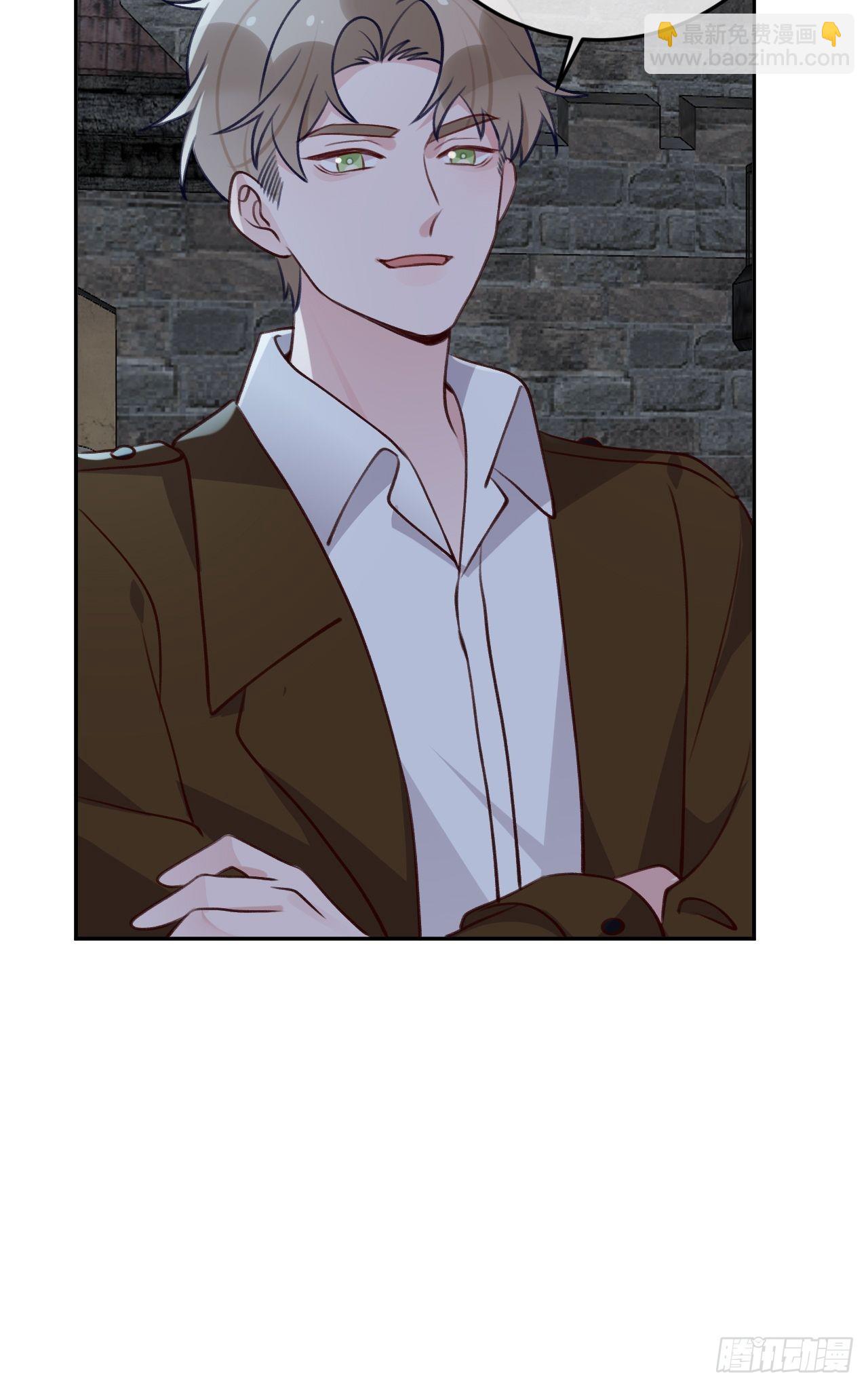 第97话  你的弱点-第105话