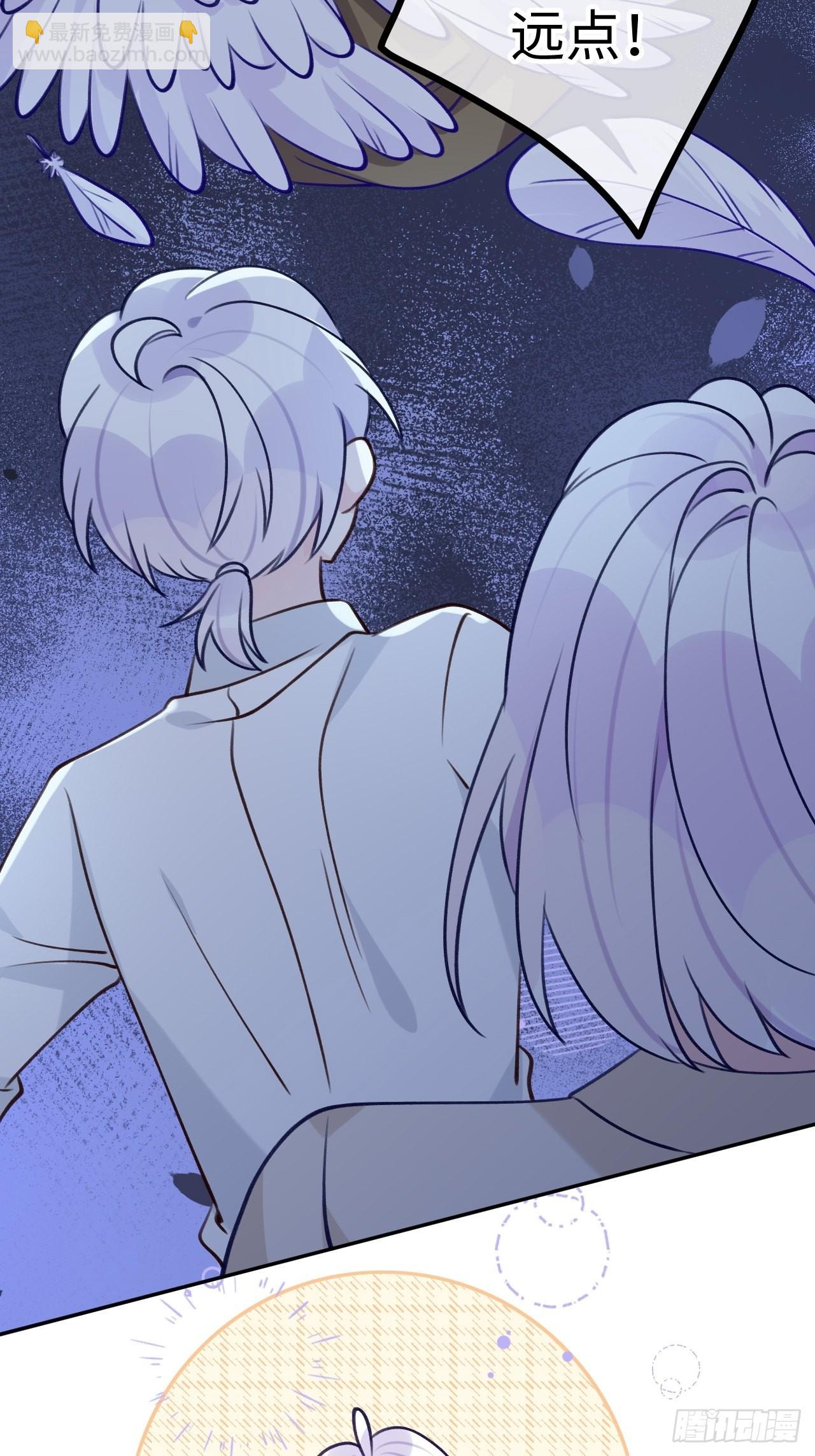 第97话  你的弱点-第105话