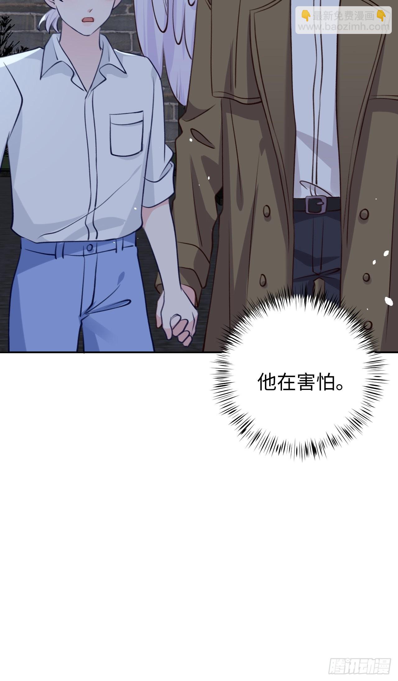 第97话  你的弱点-第105话