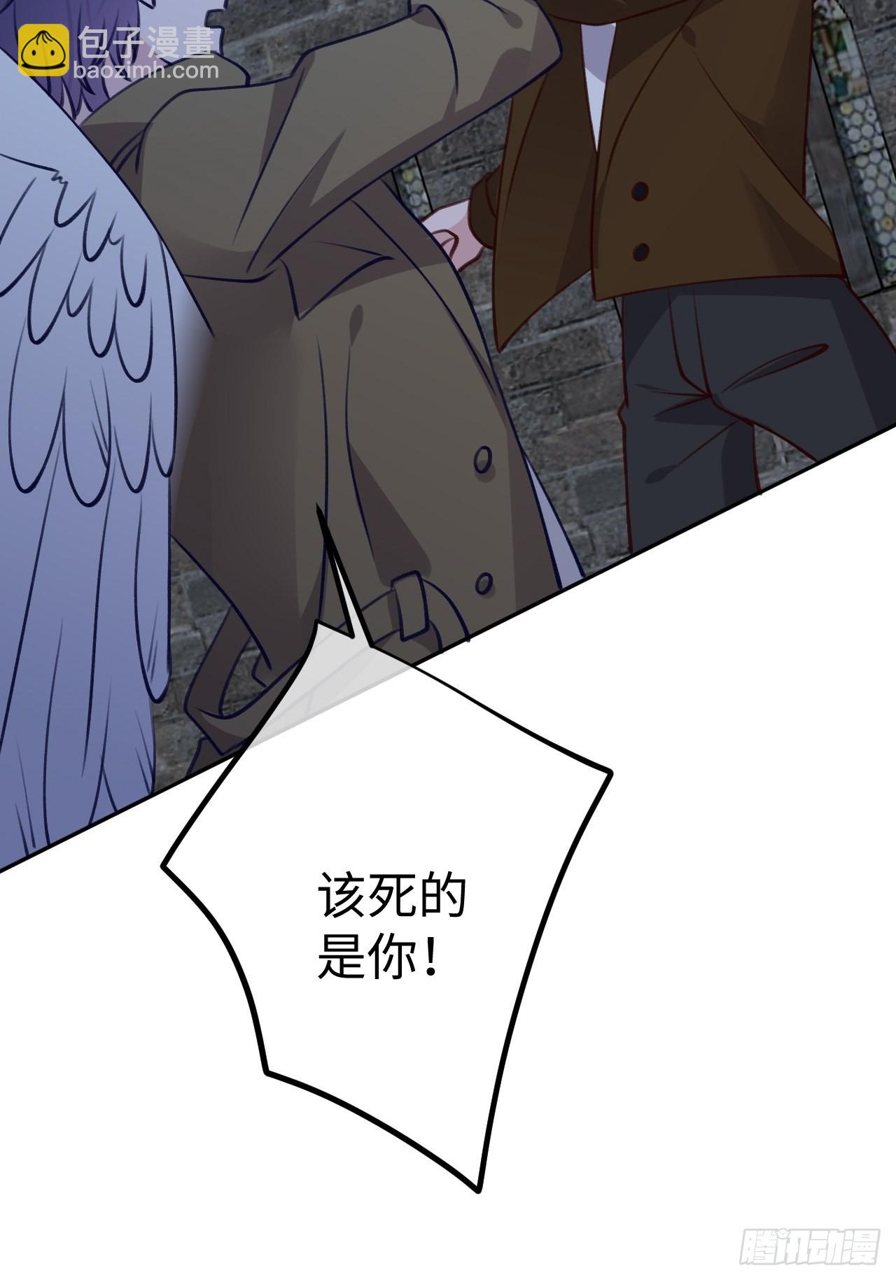 第97话  你的弱点-第105话