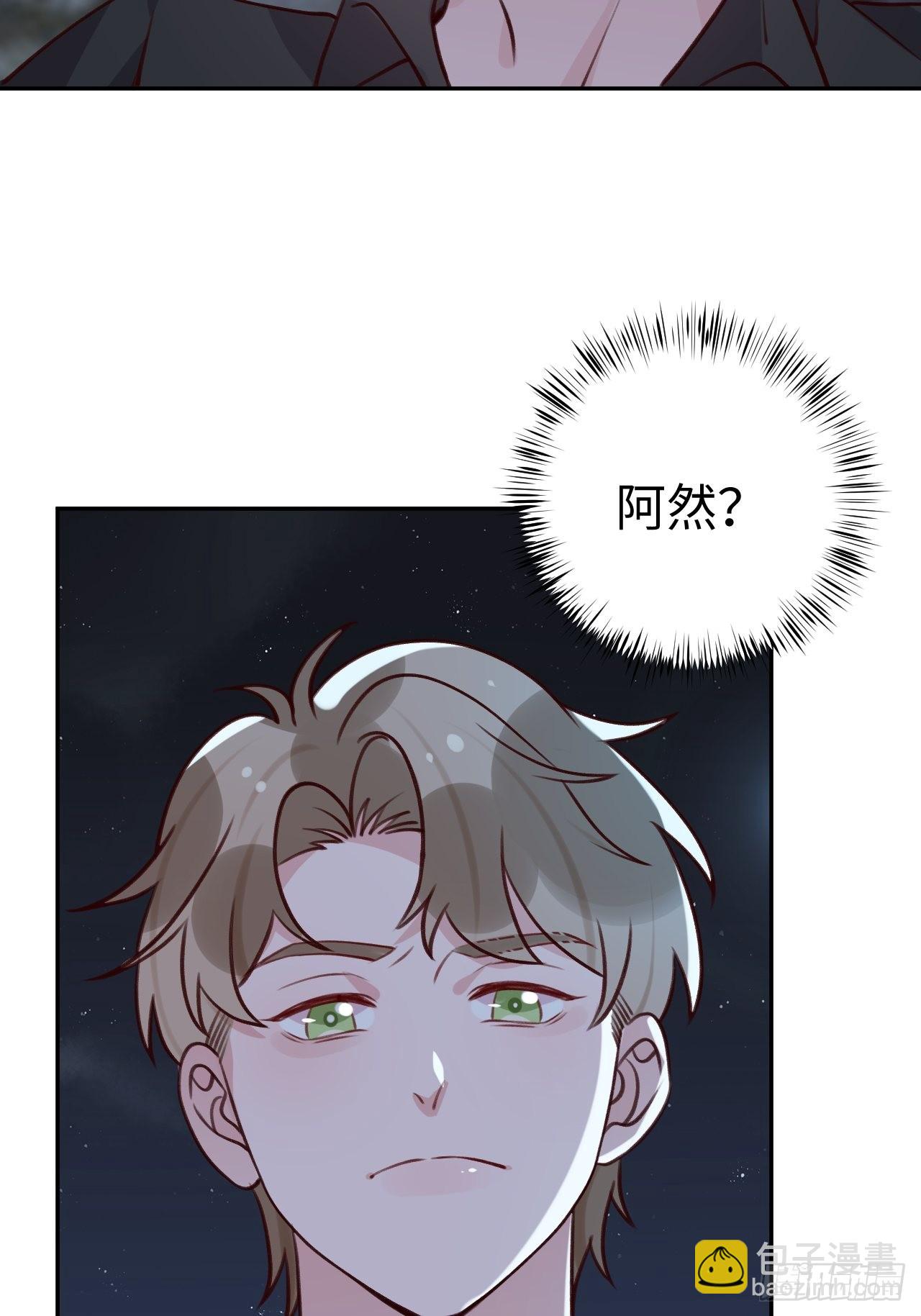 第97话  你的弱点-第105话