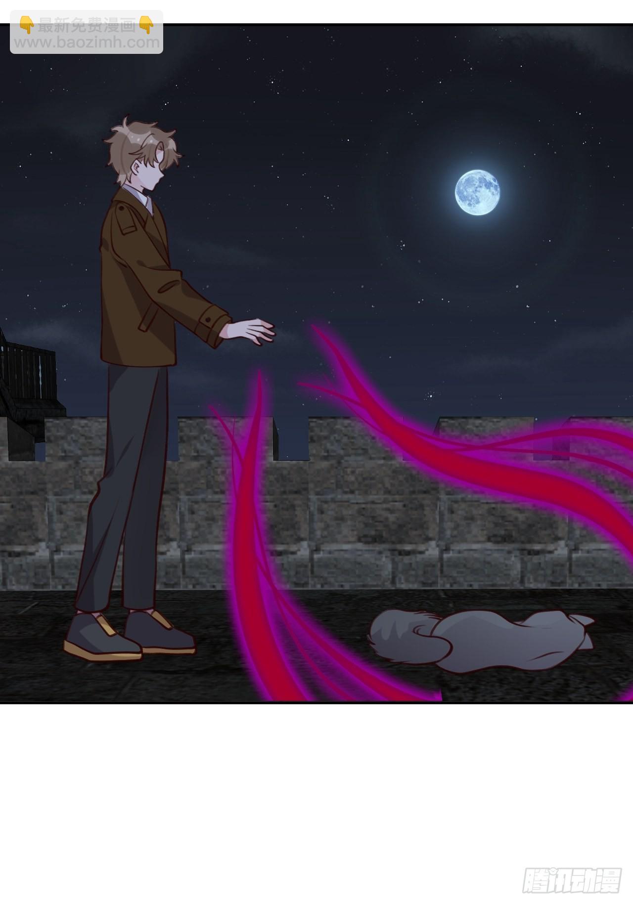 第97话  你的弱点-第105话