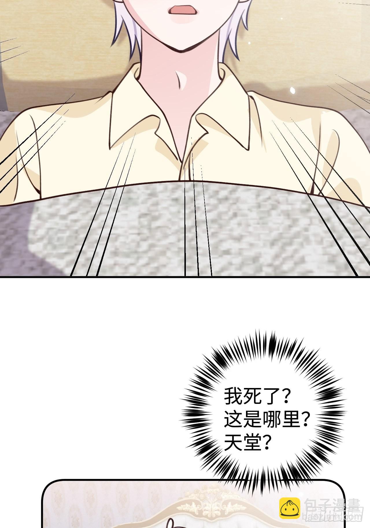 第99话  神印的另一半-第107话