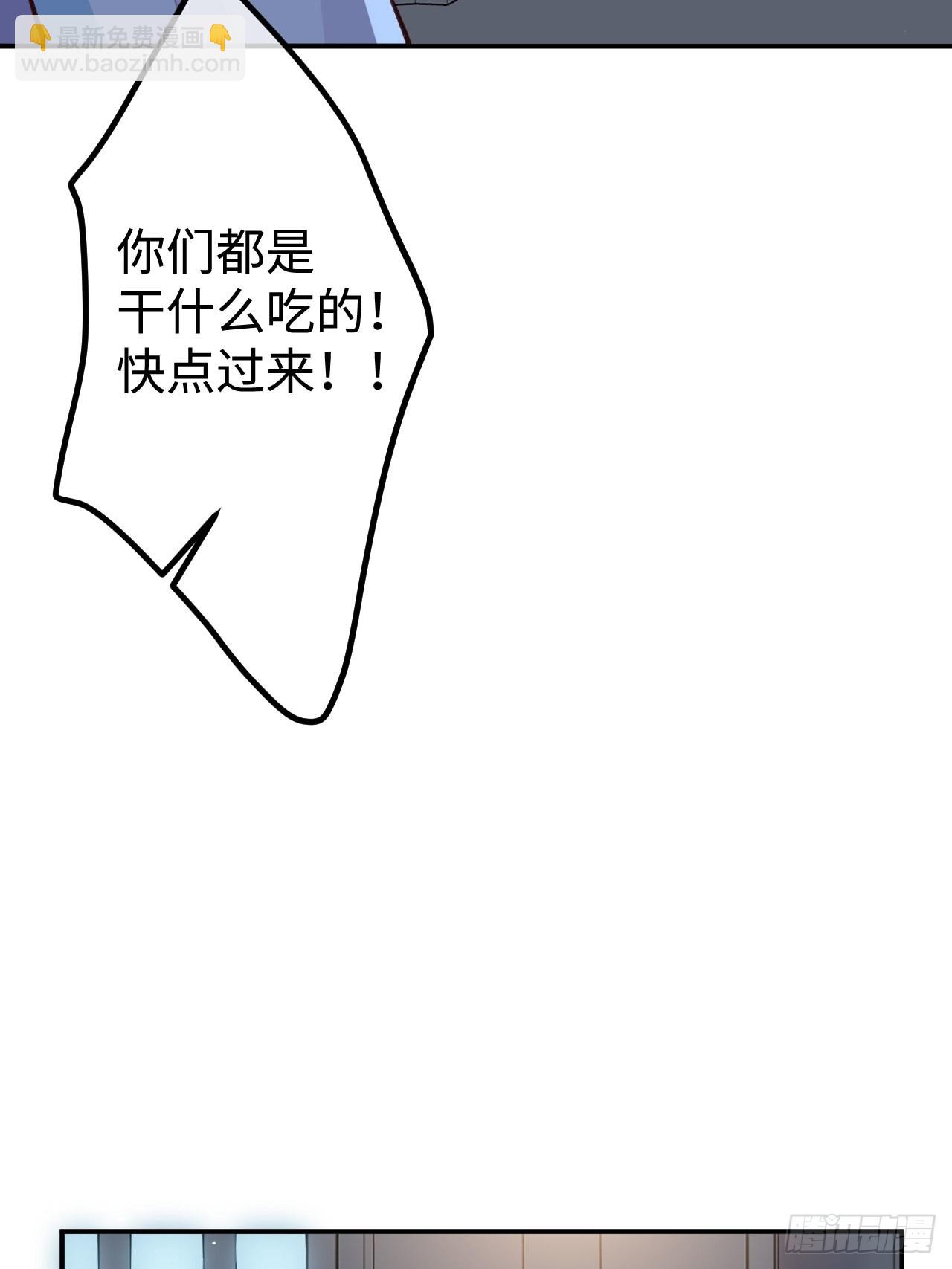 第99话  神印的另一半-第107话