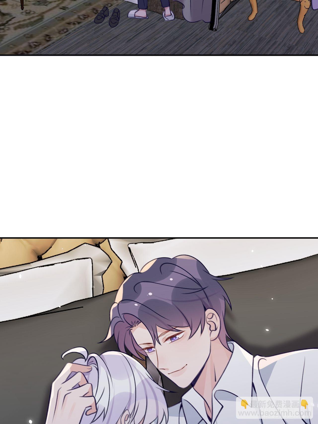 第101话  去血族提亲-第109话