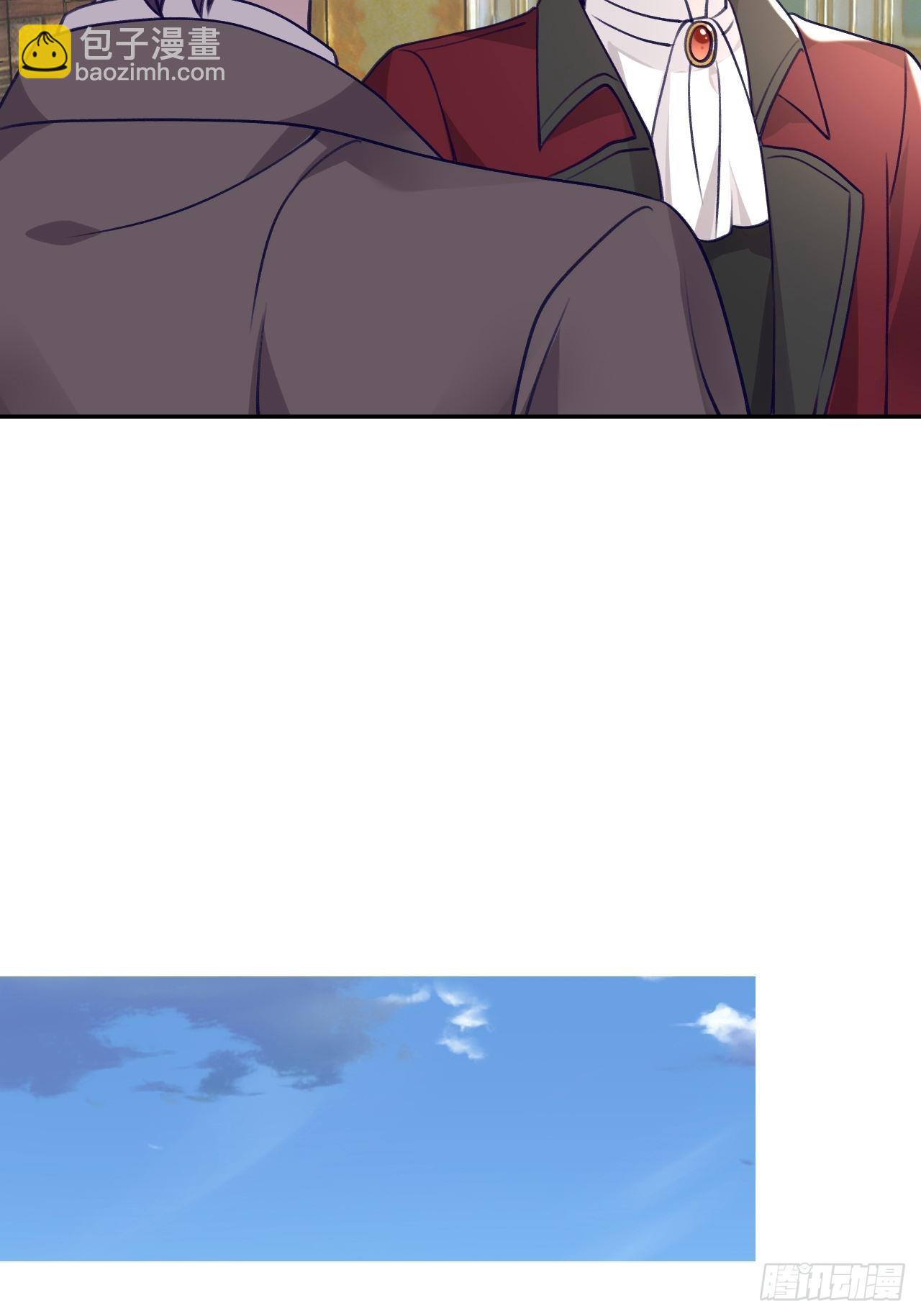 第104话  就在这里换衣服-第111话