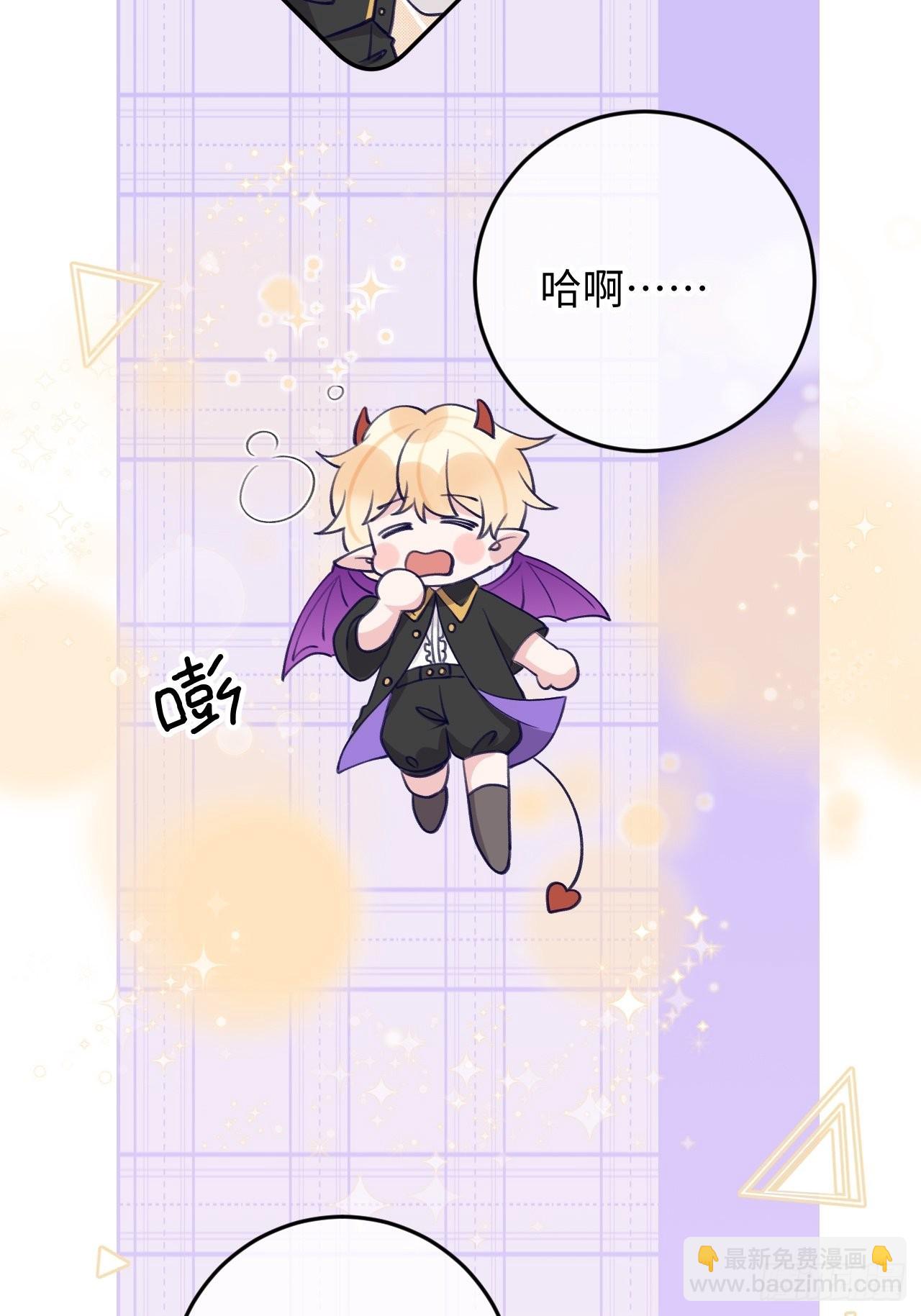 第104话  就在这里换衣服-第111话