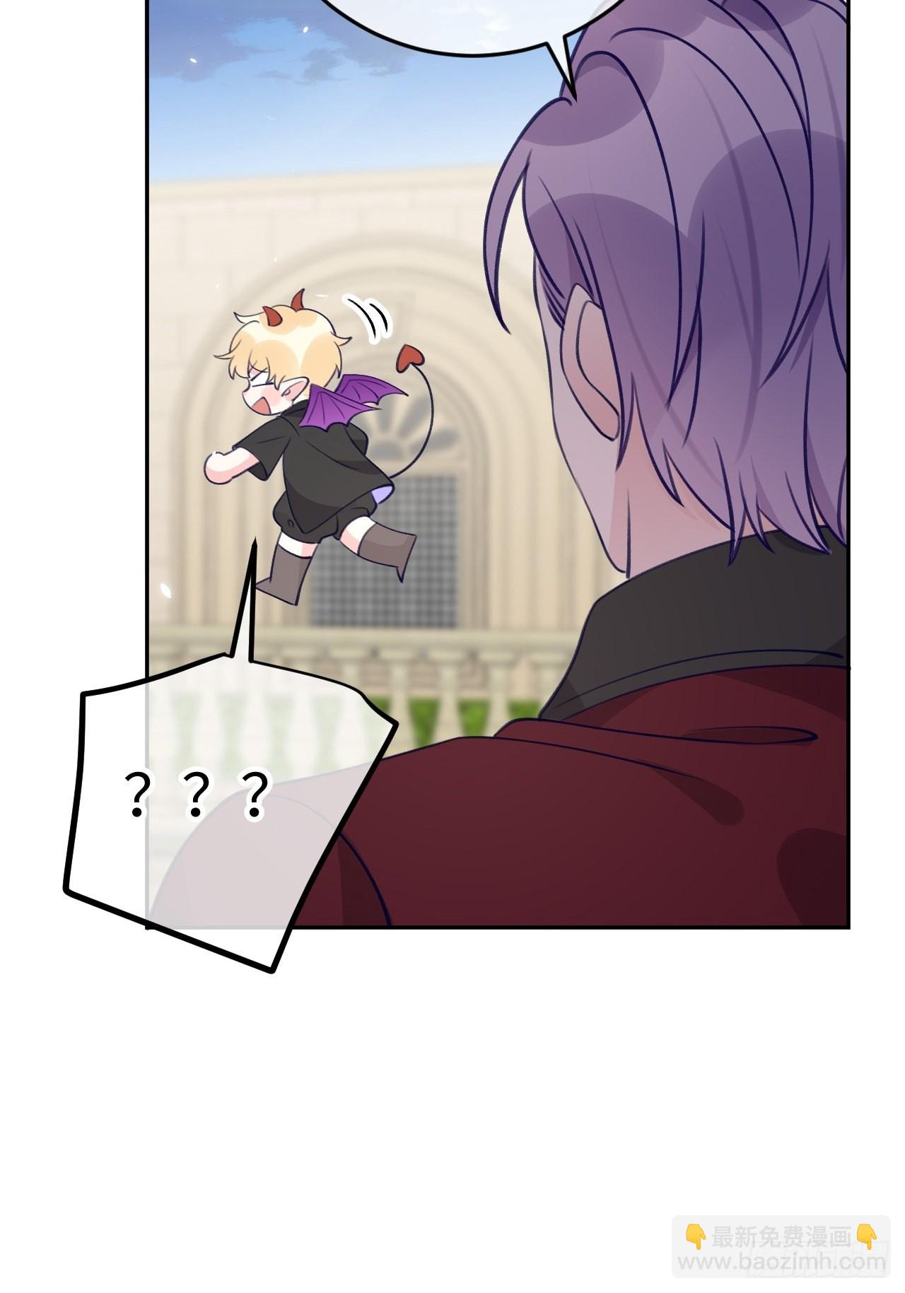 第104话  就在这里换衣服-第111话