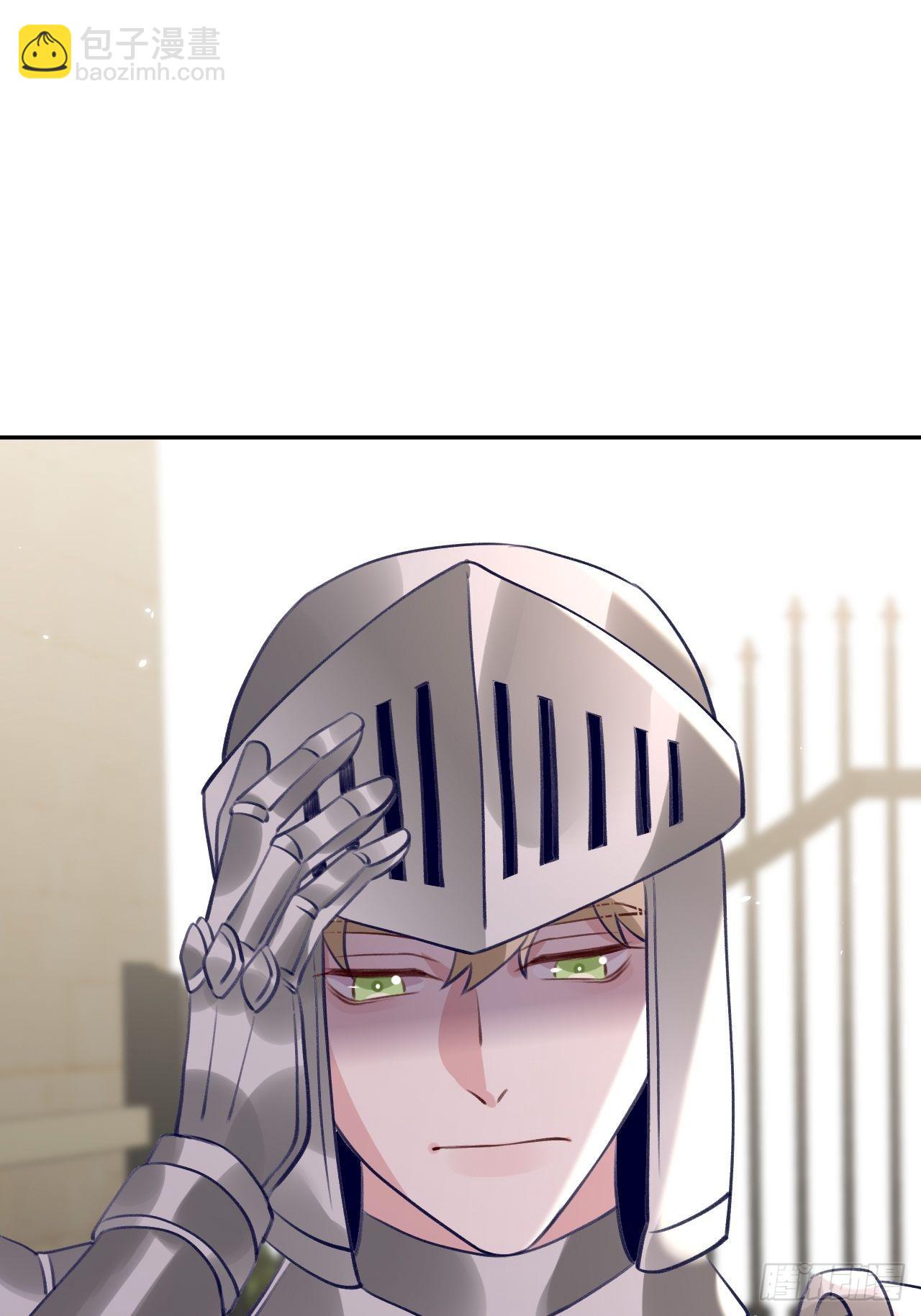 第104话  就在这里换衣服-第111话