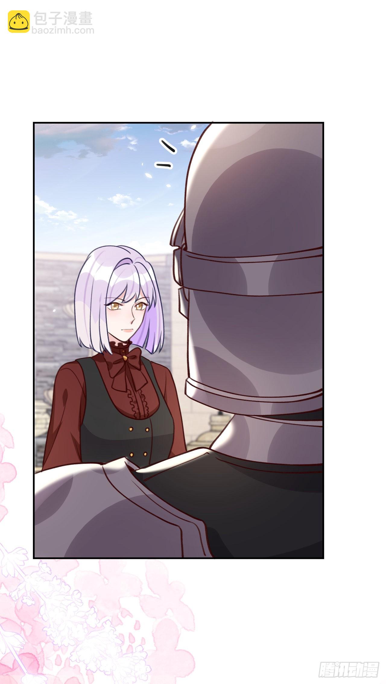 第104话 在这里换？-第113话