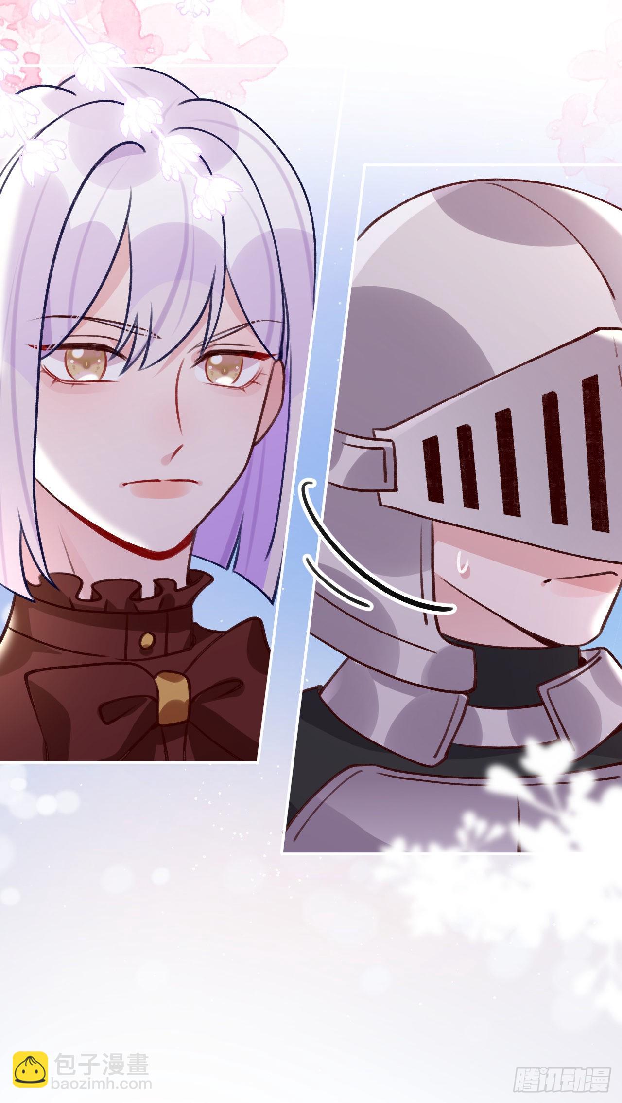 第104话 在这里换？-第113话