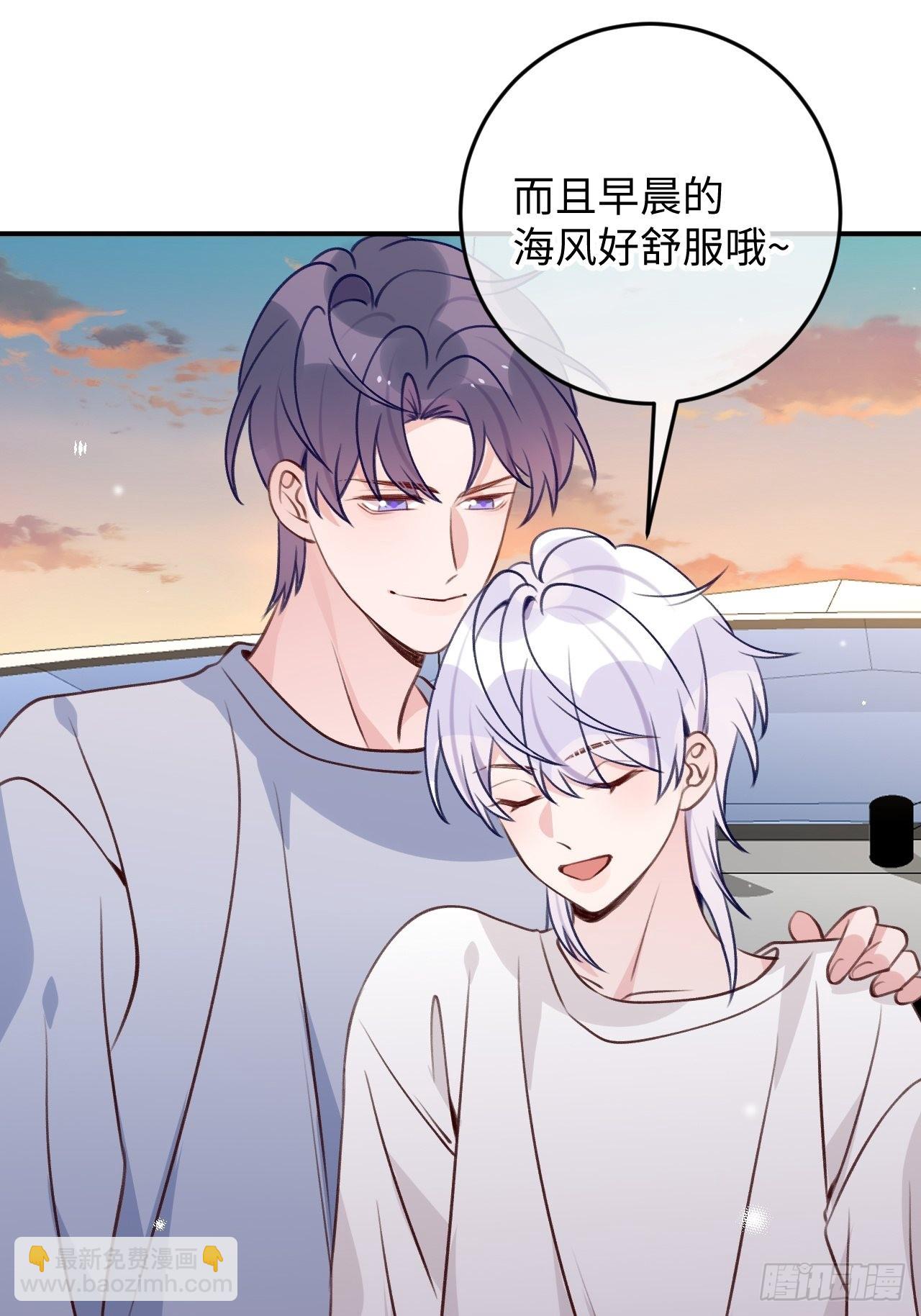 第106话  你对我也很重要-第115话