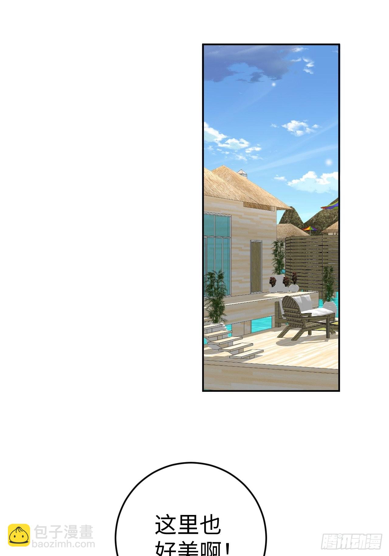 第106话  你对我也很重要-第115话