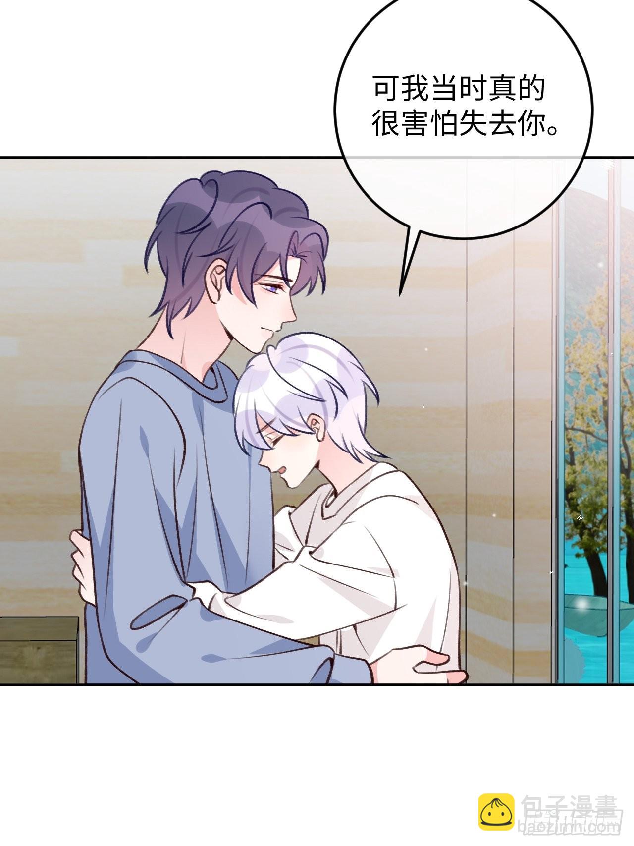 第106话  你对我也很重要-第115话