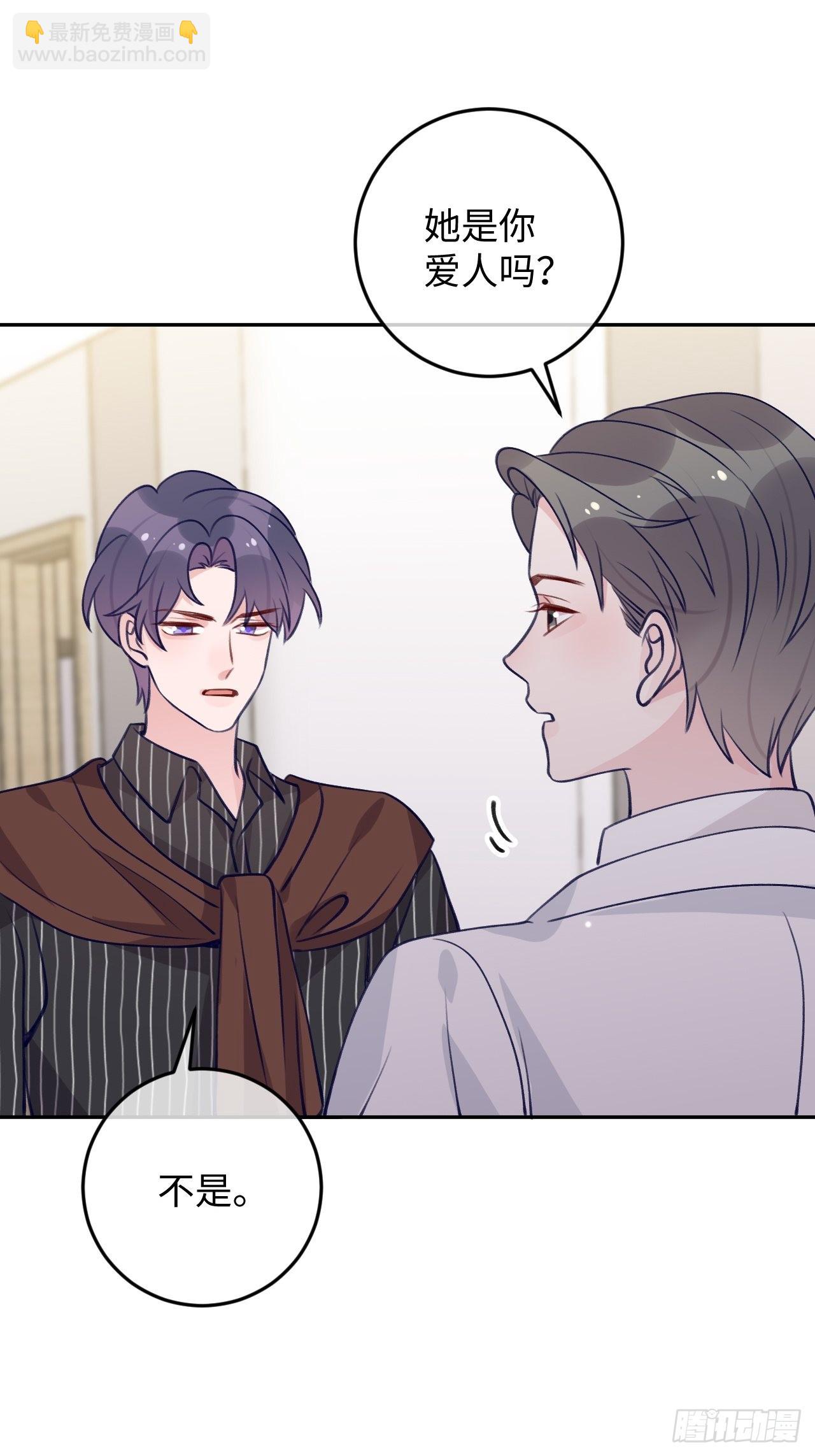 第108话  罗勒的目的-第117话