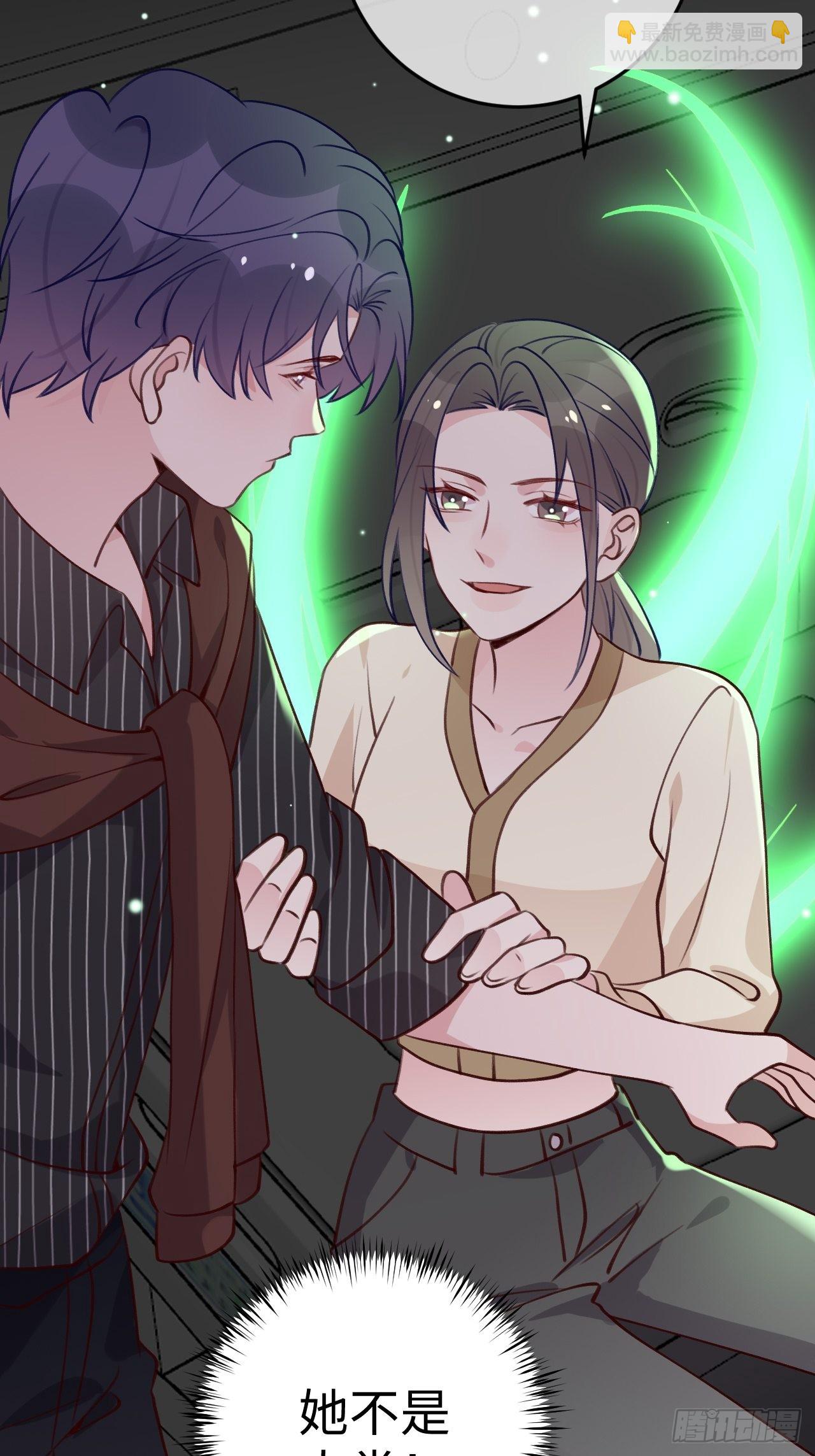 第108话  罗勒的目的-第117话