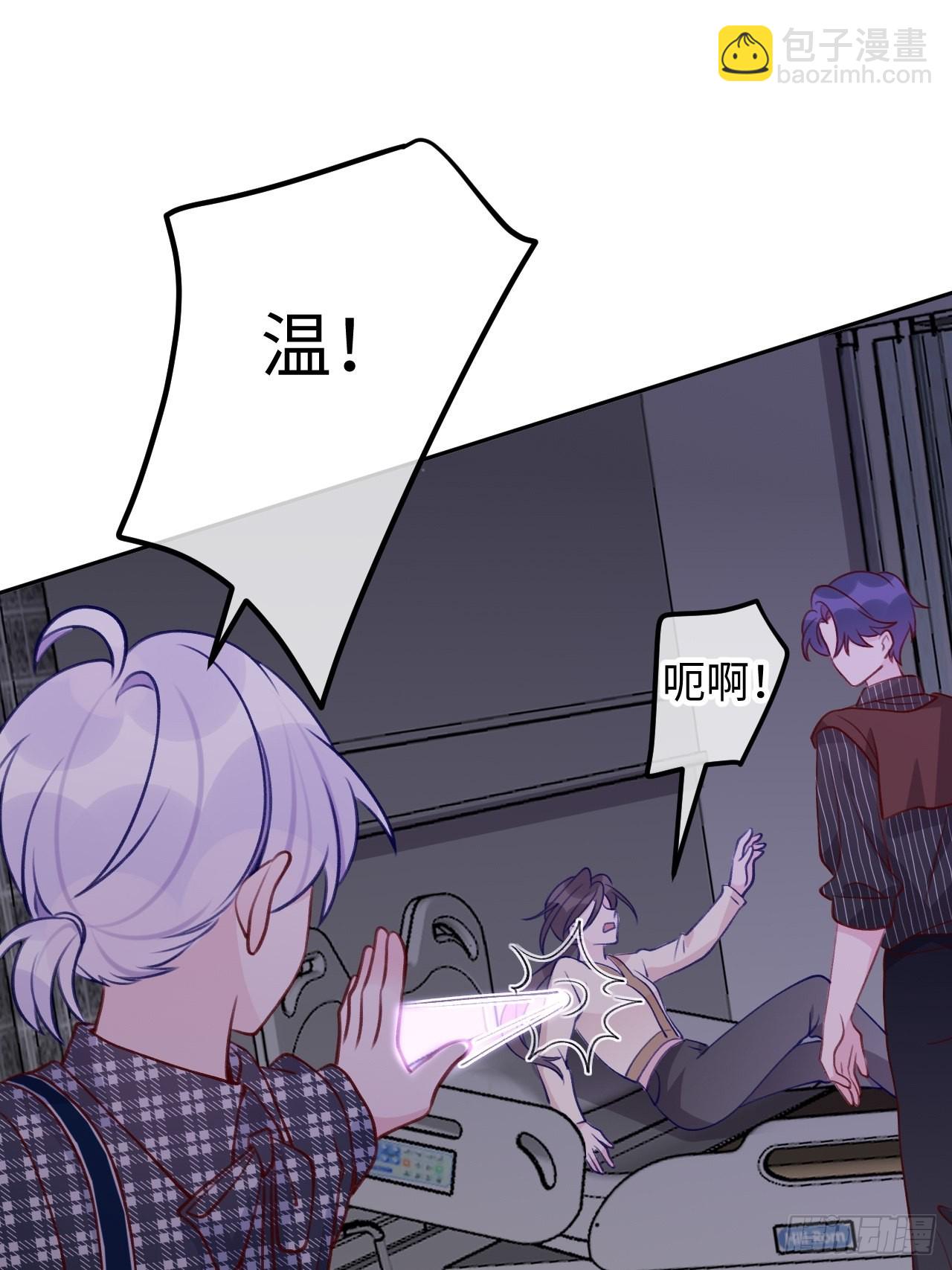 第108话  罗勒的目的-第117话