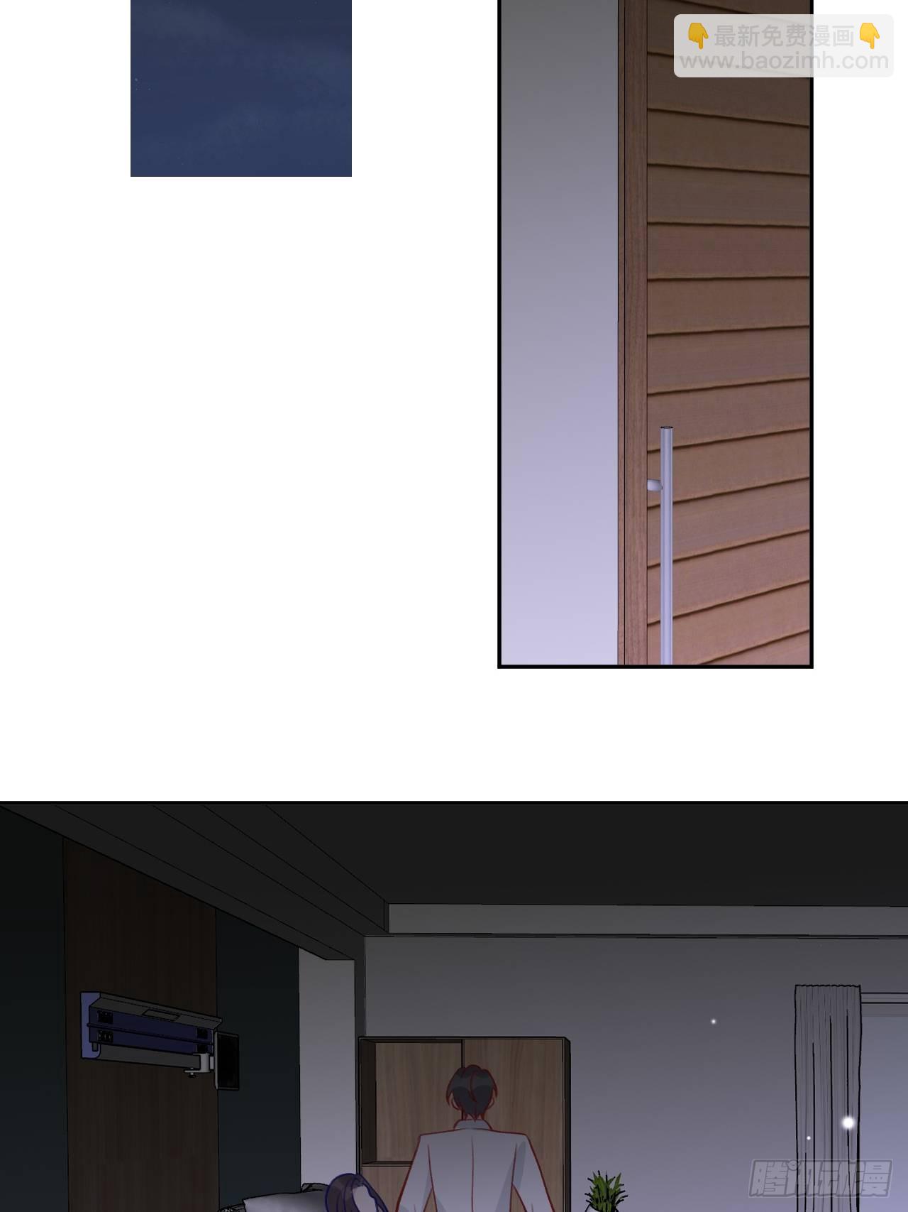 第108话  罗勒的目的-第117话