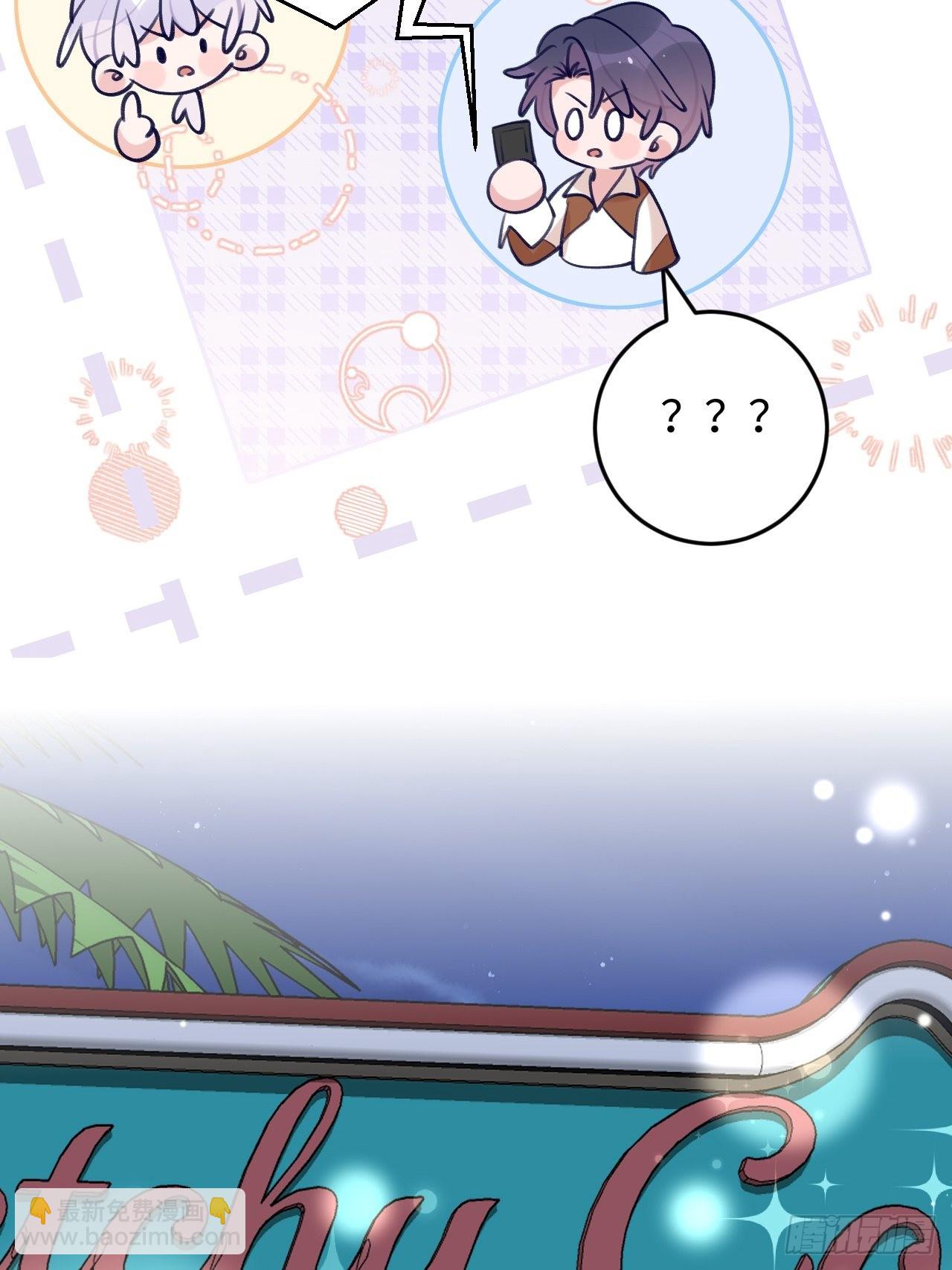 第110话  唯一关心他的人-第119话