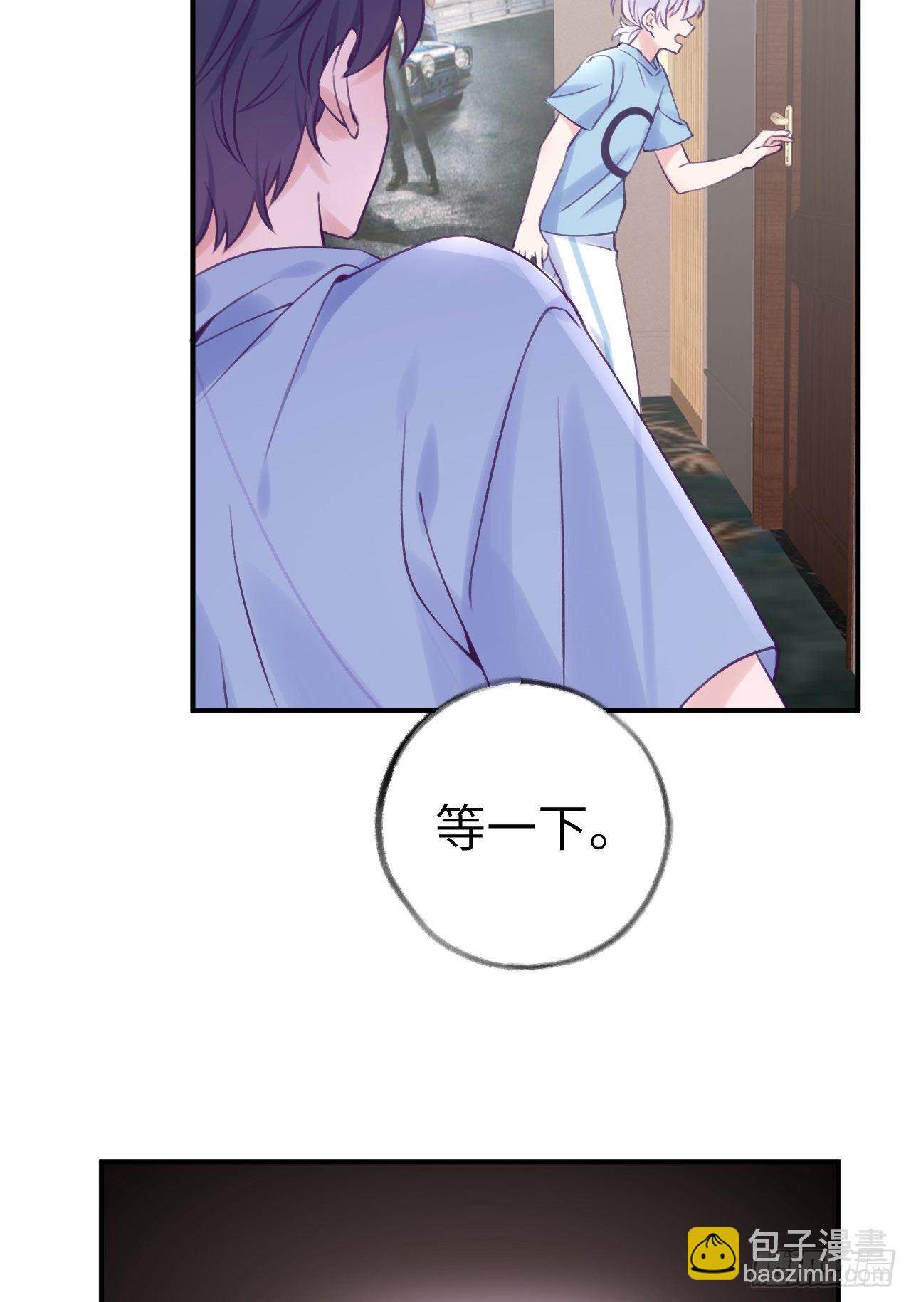 第10话  小虎牙挺可爱的？-第13话