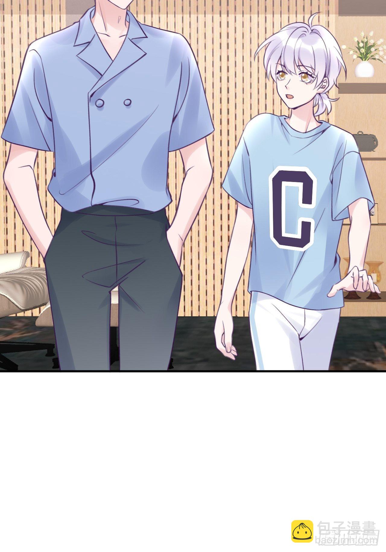 第10话  小虎牙挺可爱的？-第13话