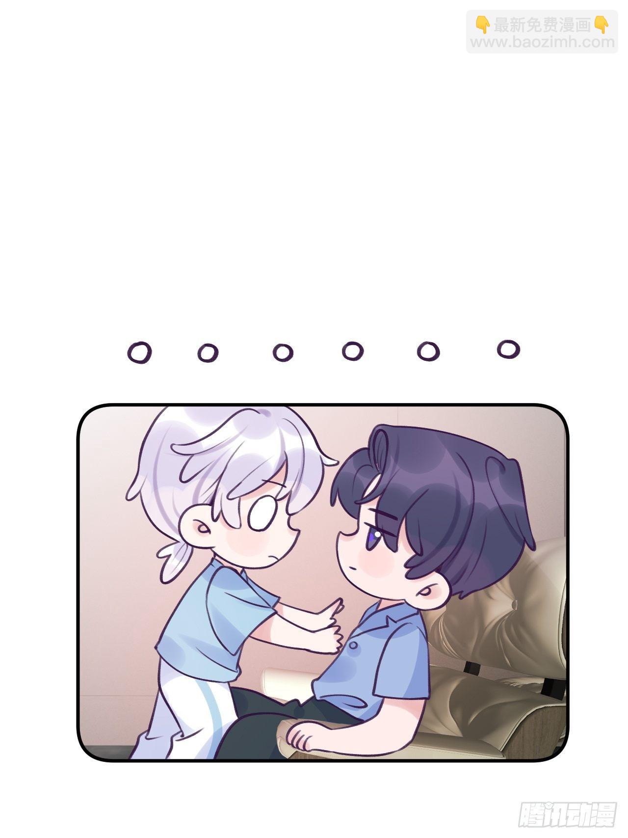 第10话  小虎牙挺可爱的？-第13话